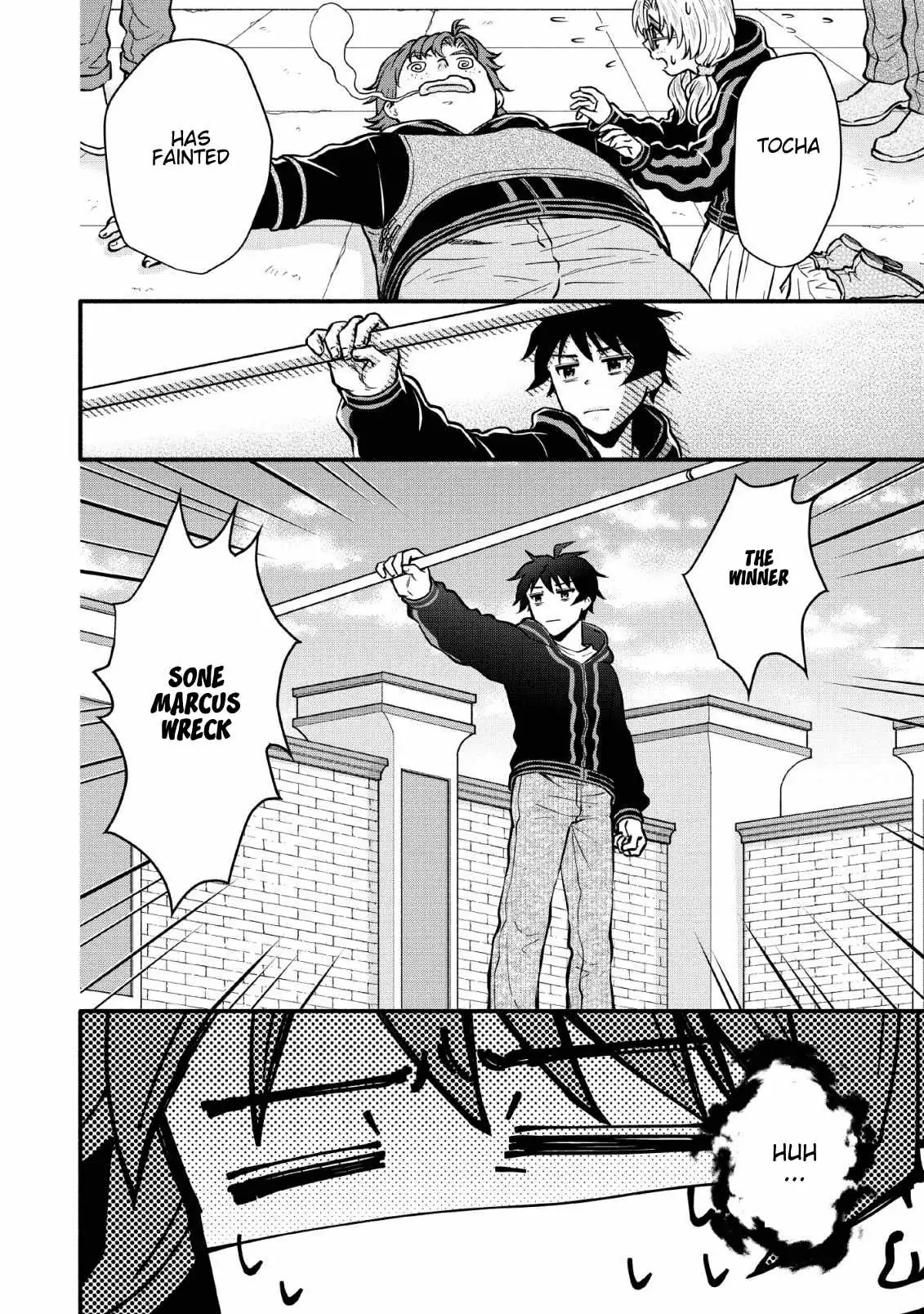 Gakuen Kishi no Level Up! Chapter 5 — Page 20