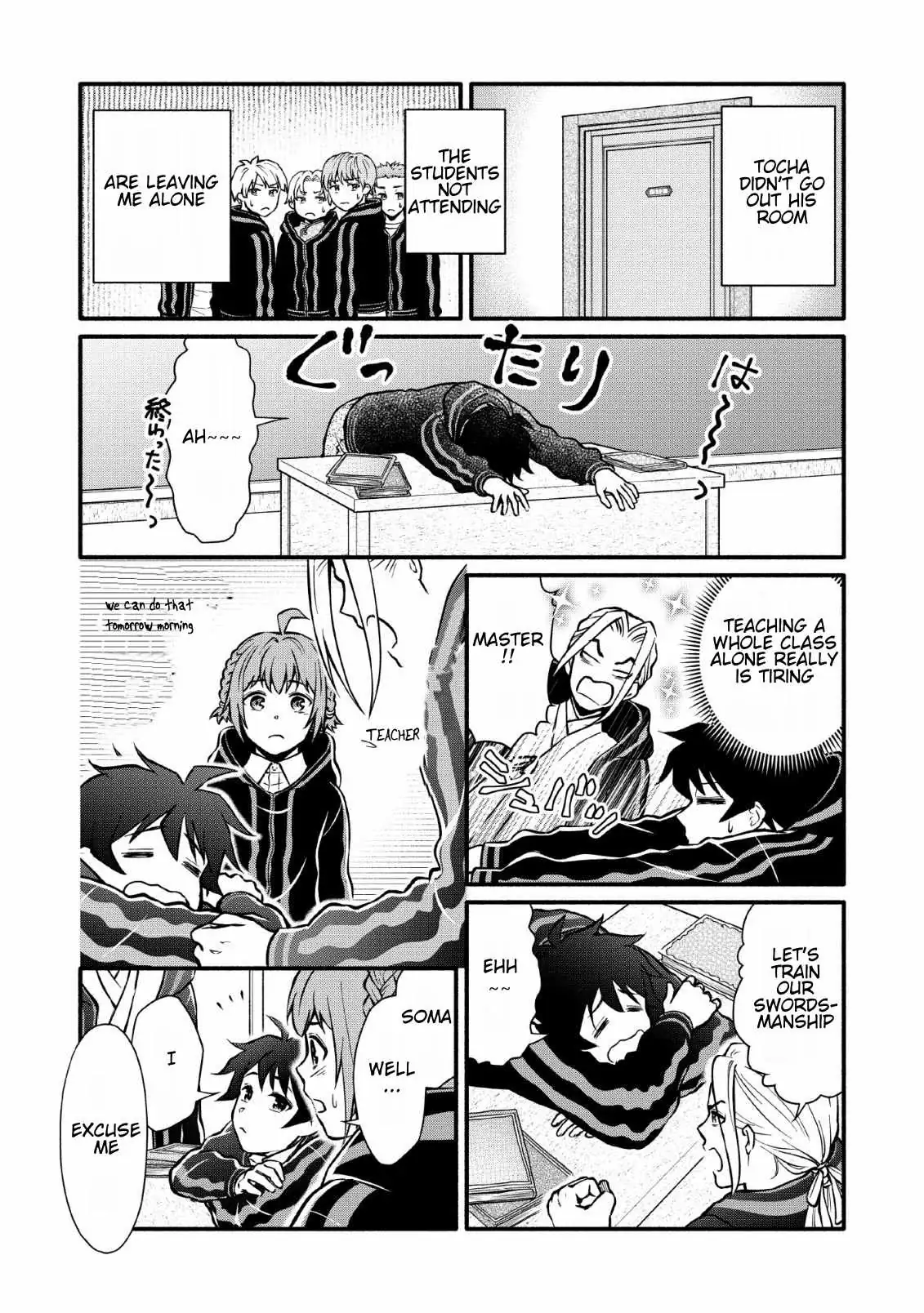 Gakuen Kishi no Level Up! Chapter 5 — Page 22
