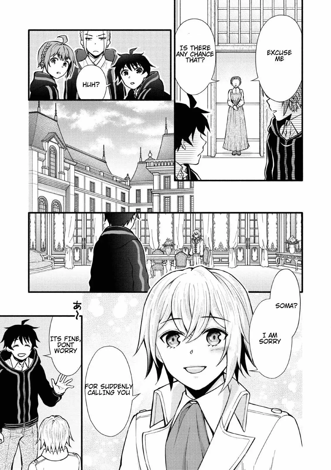 Gakuen Kishi no Level Up! Chapter 5 — Page 23