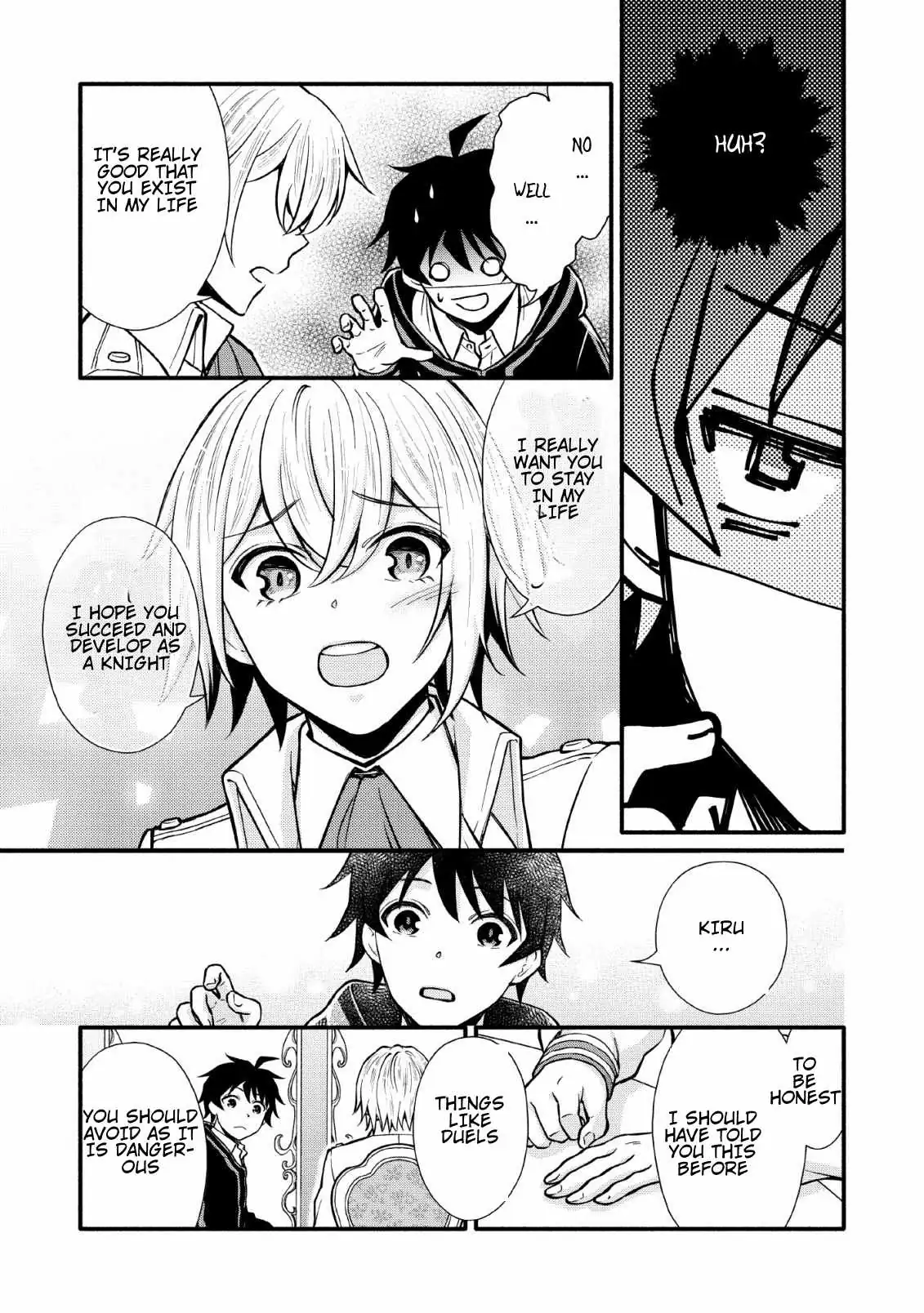 Gakuen Kishi no Level Up! Chapter 5 — Page 25