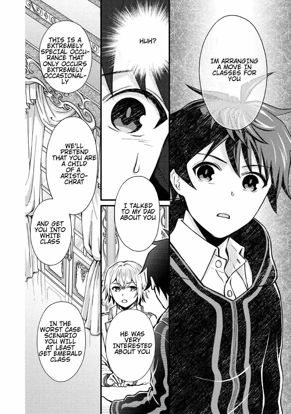 Gakuen Kishi no Level Up! Chapter 5 — Page 26
