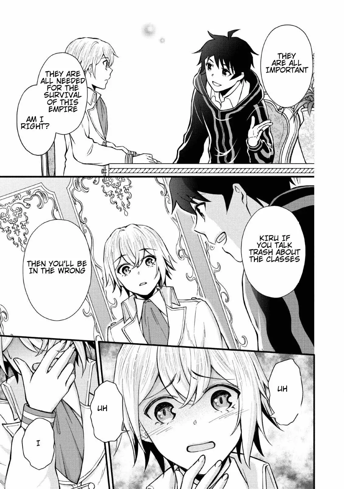 Gakuen Kishi no Level Up! Chapter 5 — Page 29