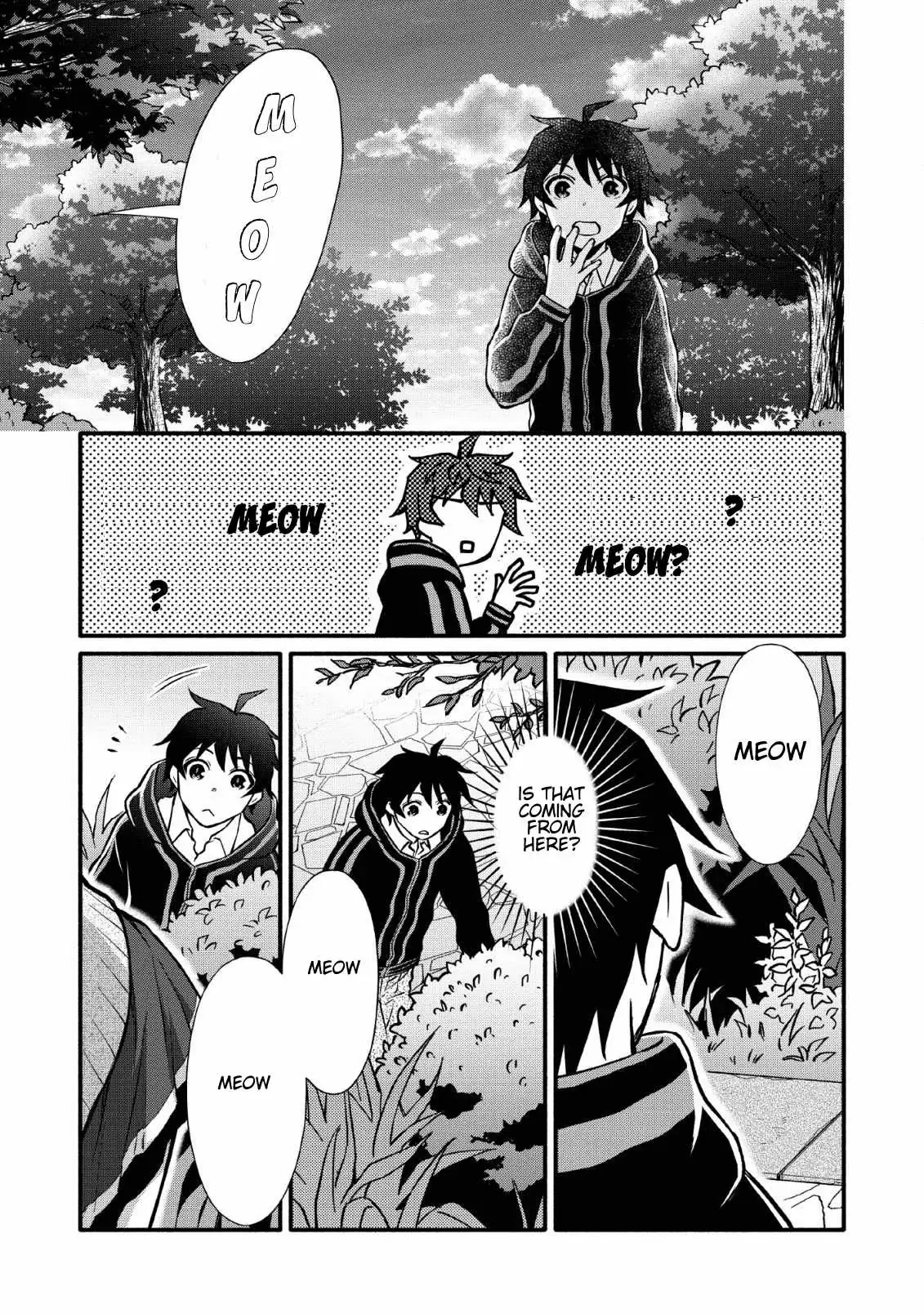 Gakuen Kishi no Level Up! Chapter 5 — Page 33