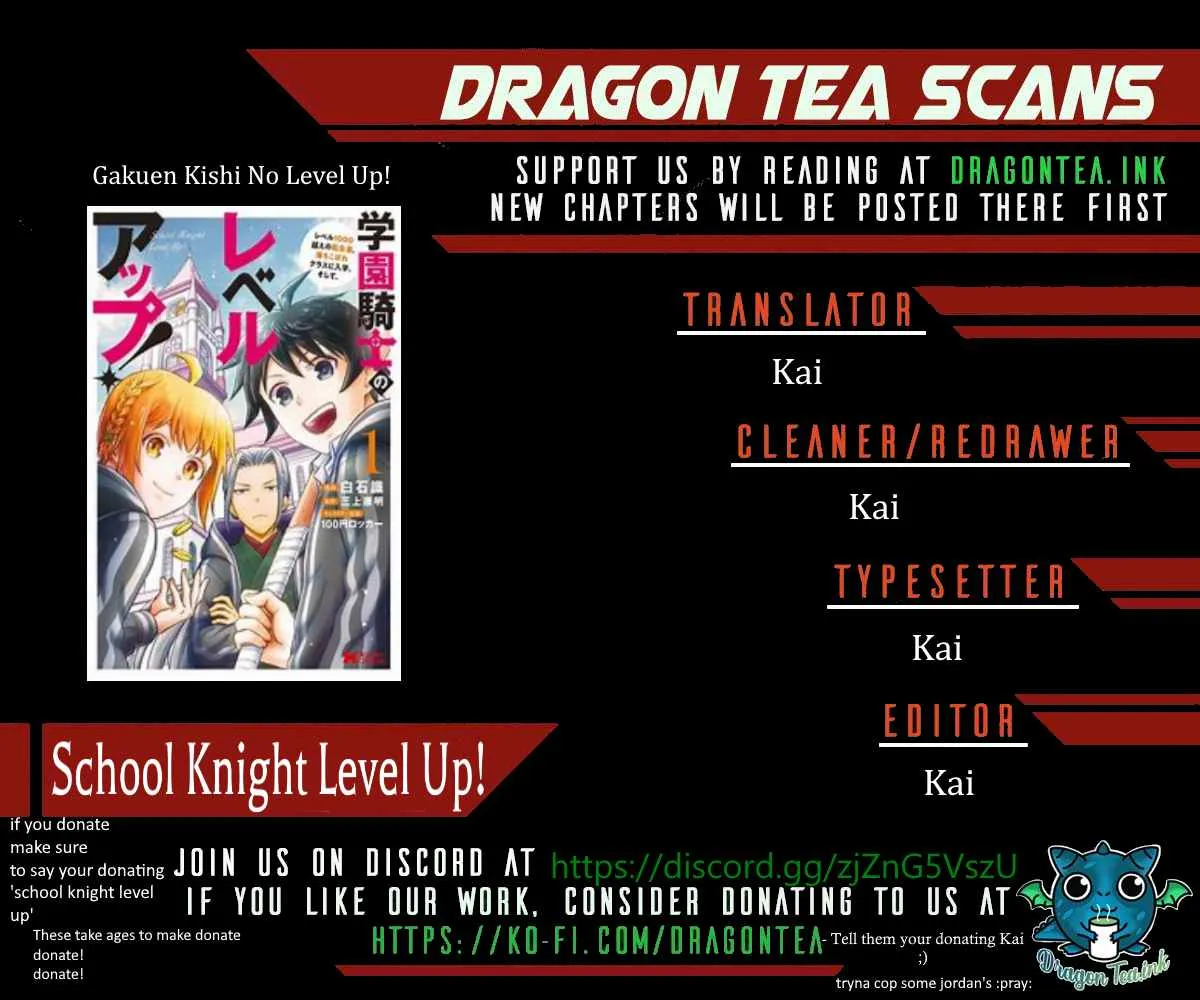 Gakuen Kishi no Level Up! Chapter 6.1 — Page 2