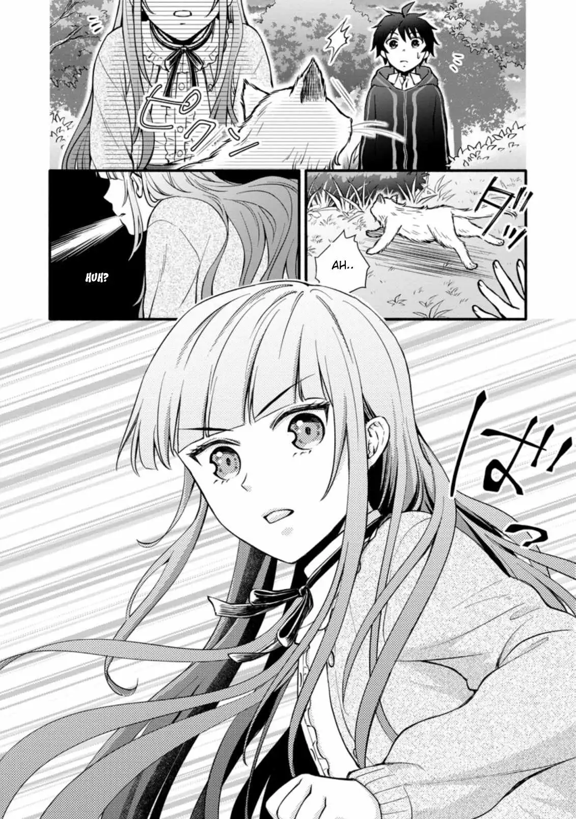 Gakuen Kishi no Level Up! Chapter 6.1 — Page 4