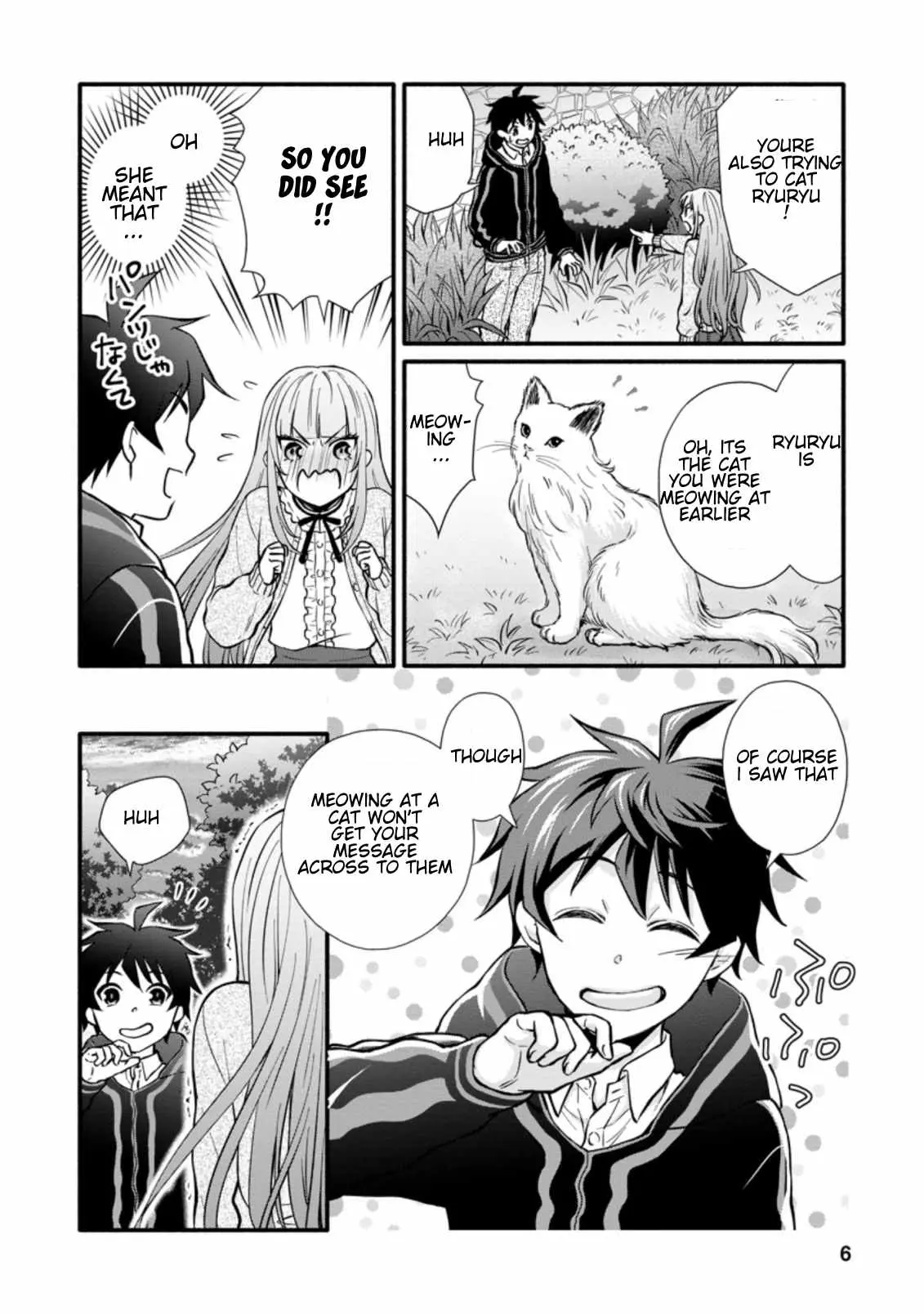 Gakuen Kishi no Level Up! Chapter 6.1 — Page 6