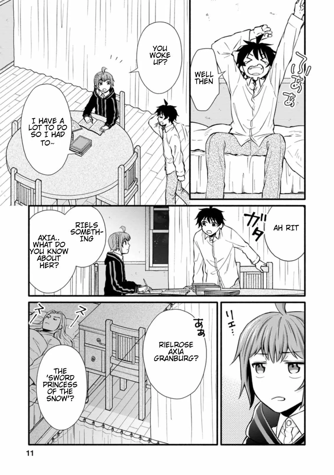 Gakuen Kishi no Level Up! Chapter 6.1 — Page 11