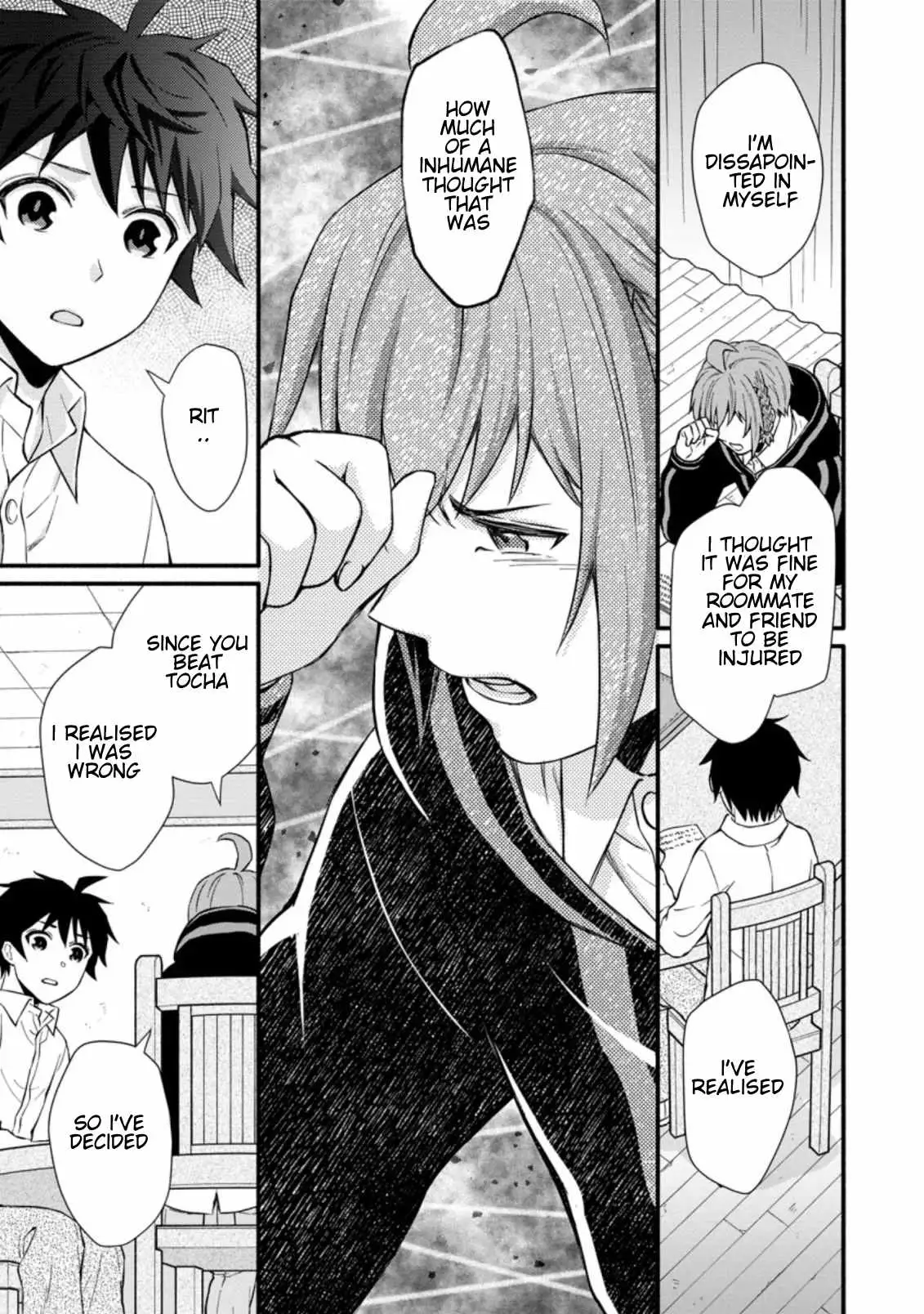 Gakuen Kishi no Level Up! Chapter 6.2 — Page 7