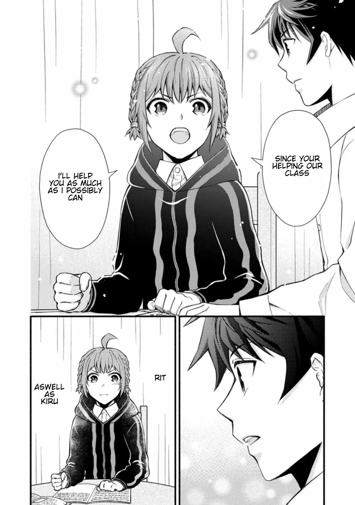 Gakuen Kishi no Level Up! Chapter 6.2 — Page 8
