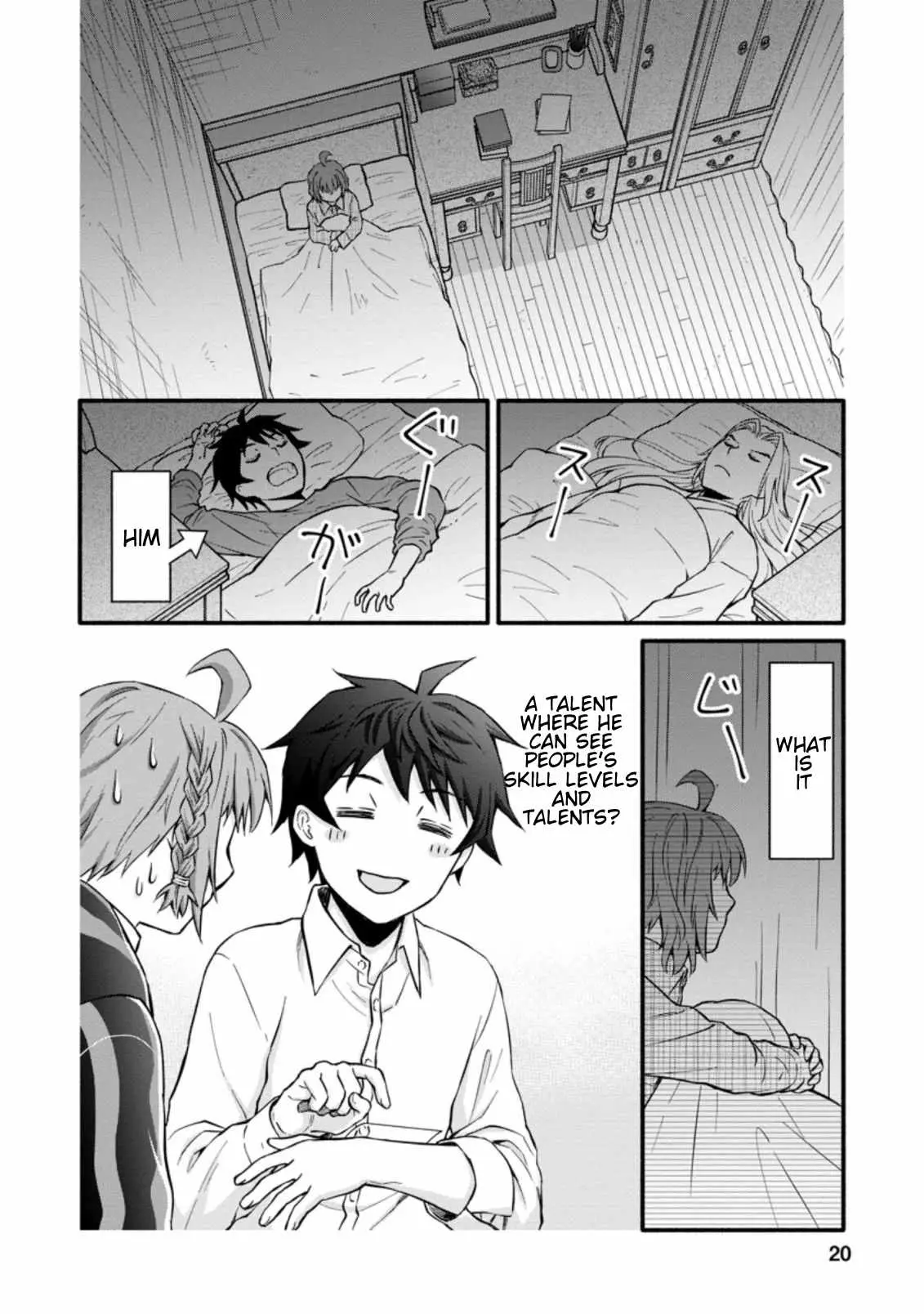Gakuen Kishi no Level Up! Chapter 6.2 — Page 10