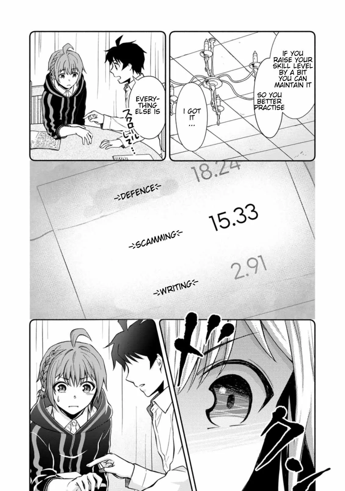 Gakuen Kishi no Level Up! Chapter 6.3 — Page 5
