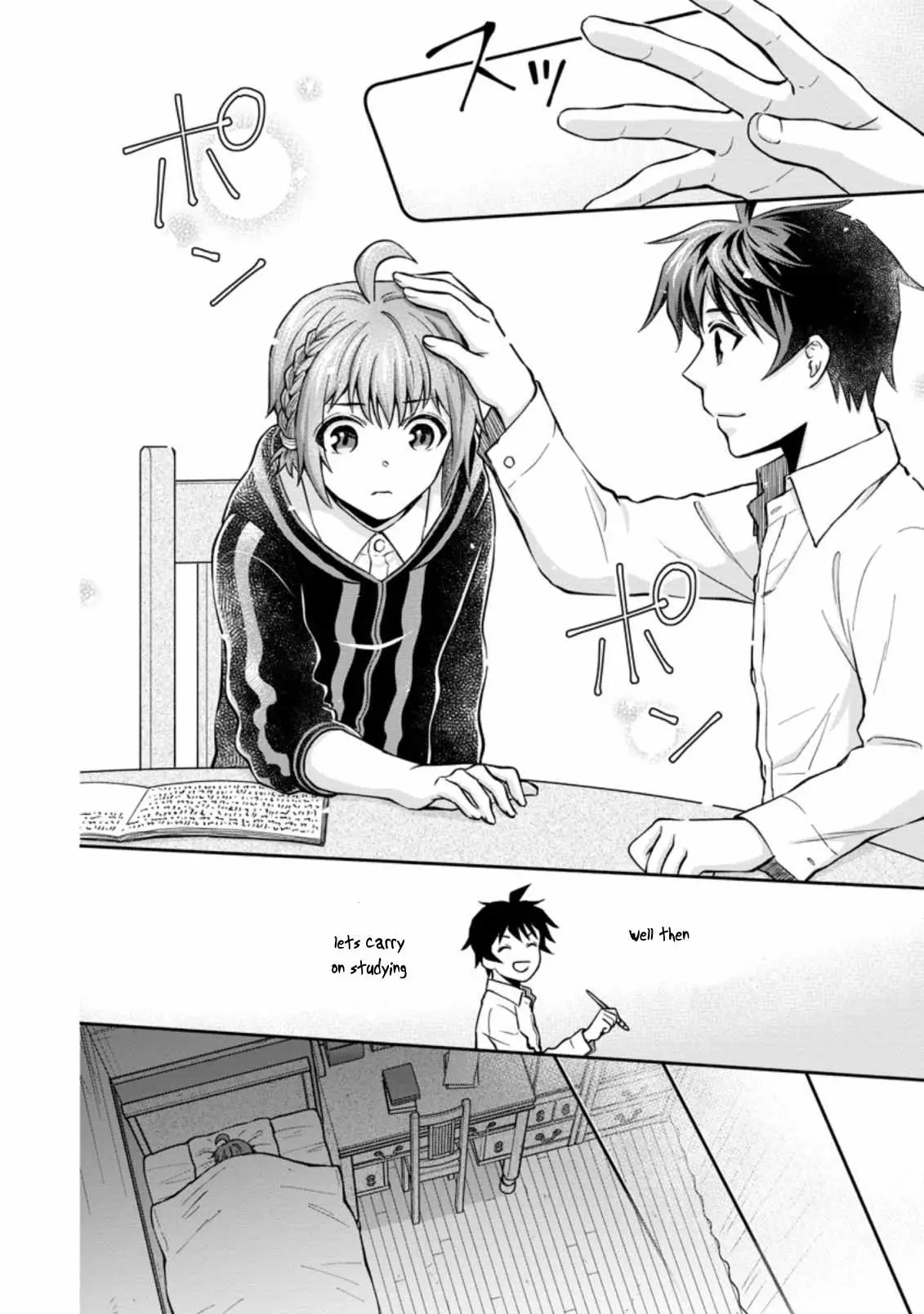 Gakuen Kishi no Level Up! Chapter 6.3 — Page 6