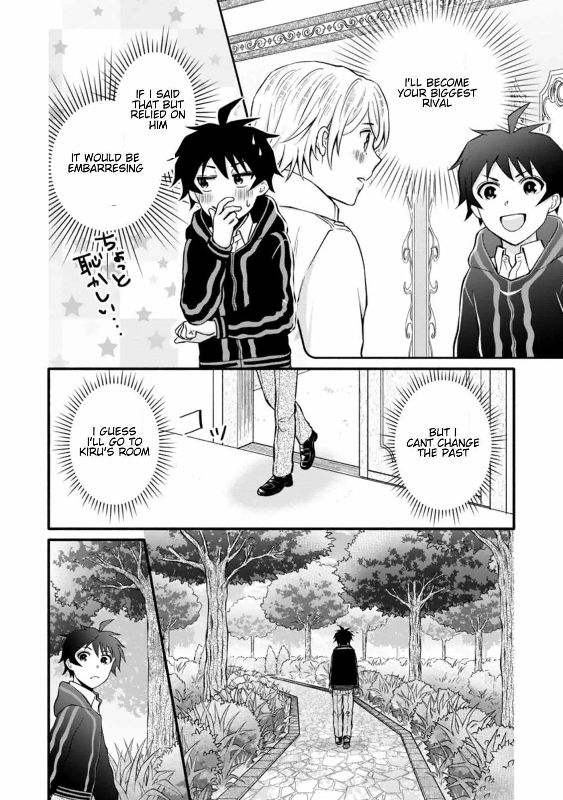 Gakuen Kishi no Level Up! Chapter 6.3 — Page 10