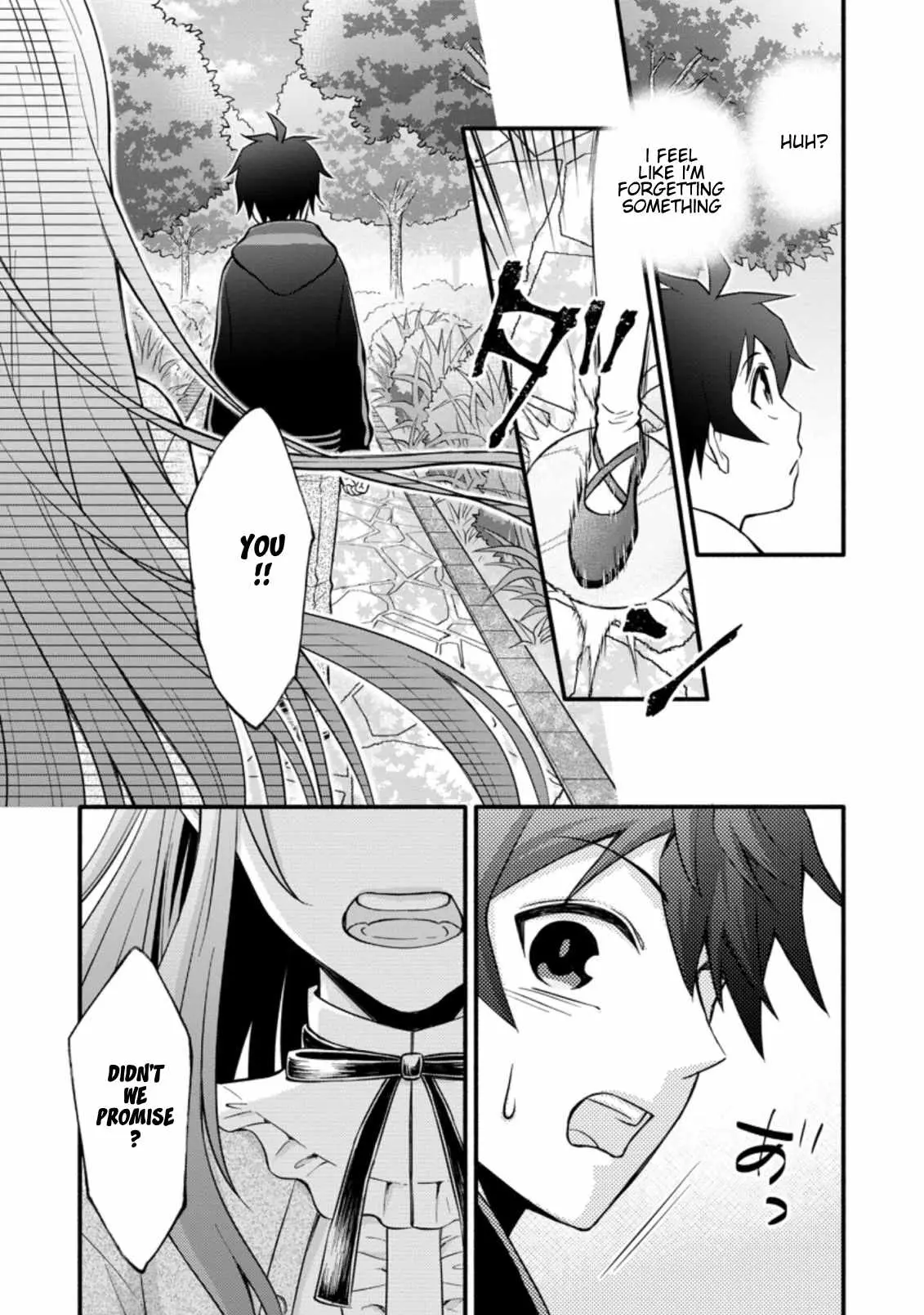 Gakuen Kishi no Level Up! Chapter 6.3 — Page 11