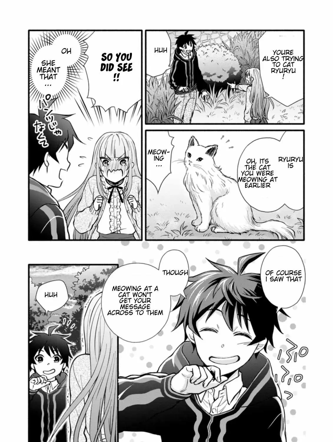 Gakuen Kishi no Level Up! Chapter 6 — Page 9