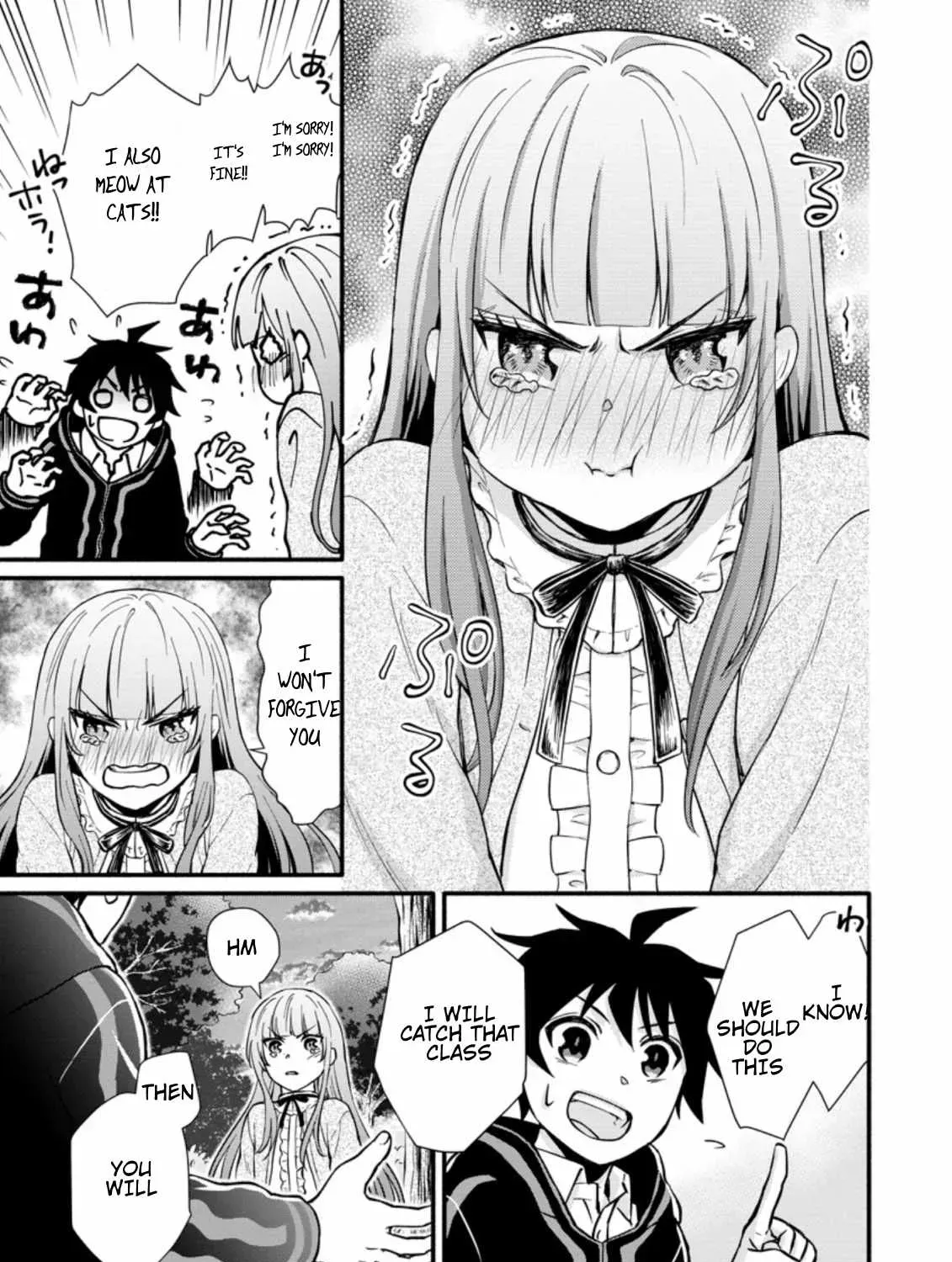 Gakuen Kishi no Level Up! Chapter 6 — Page 11