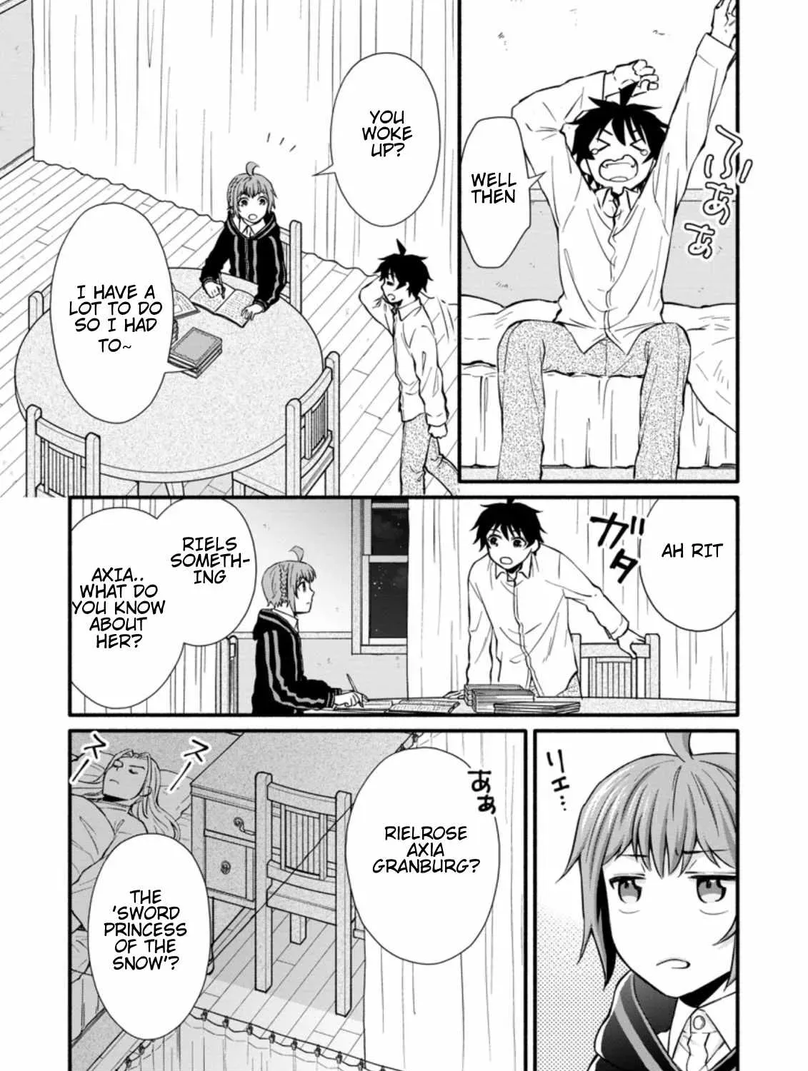 Gakuen Kishi no Level Up! Chapter 6 — Page 19