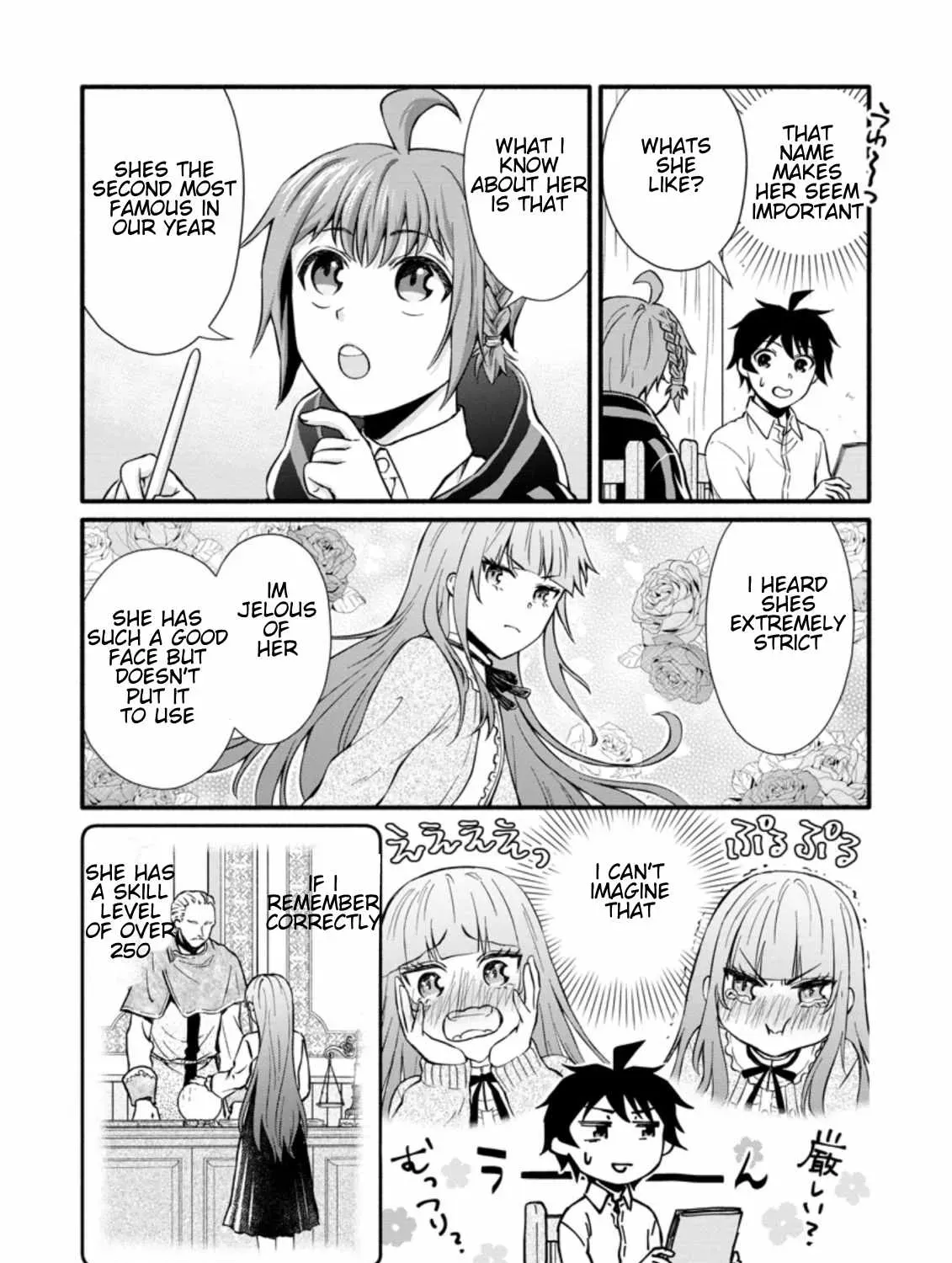 Gakuen Kishi no Level Up! Chapter 6 — Page 21