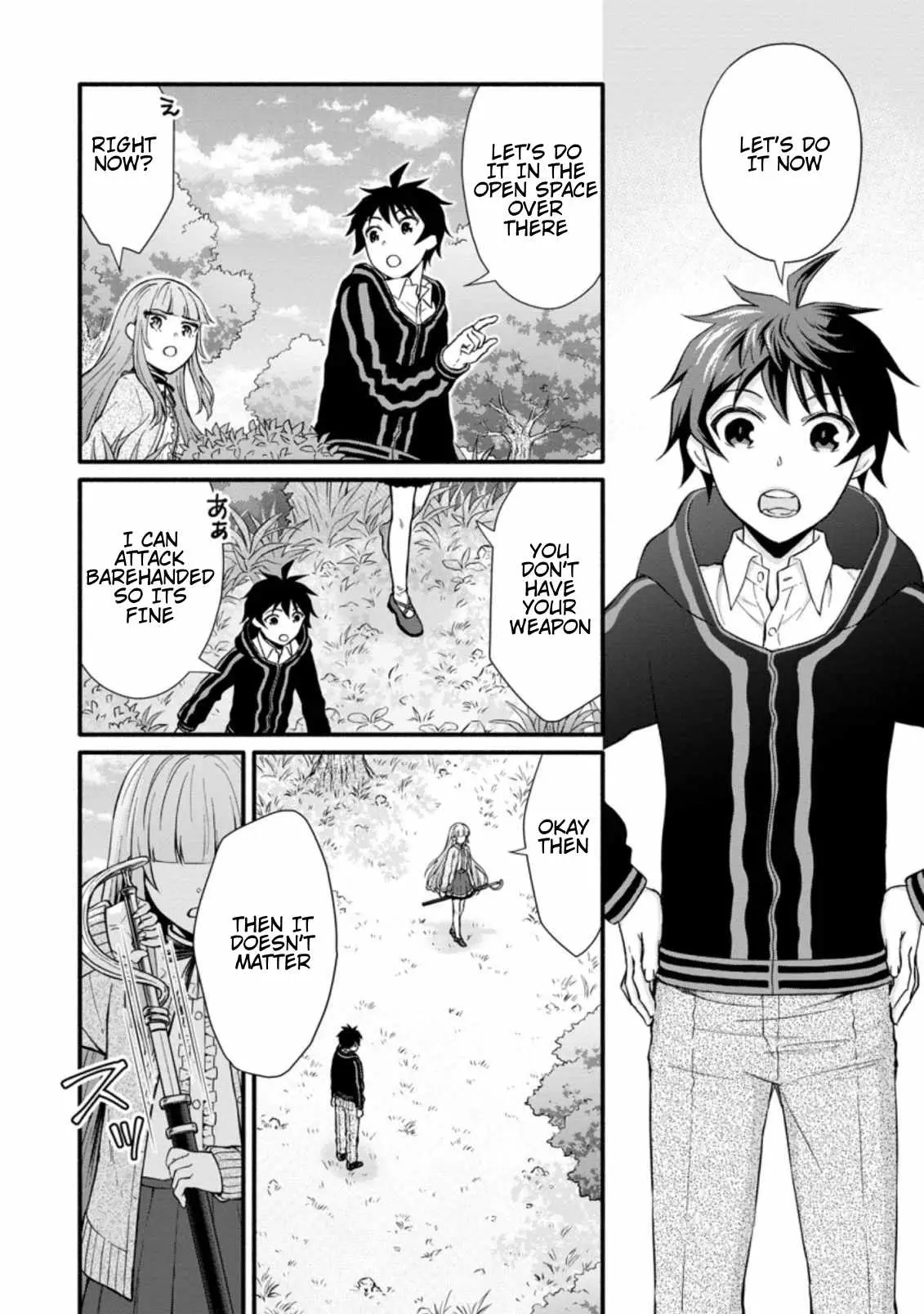 Gakuen Kishi no Level Up! Chapter 7.1 — Page 6