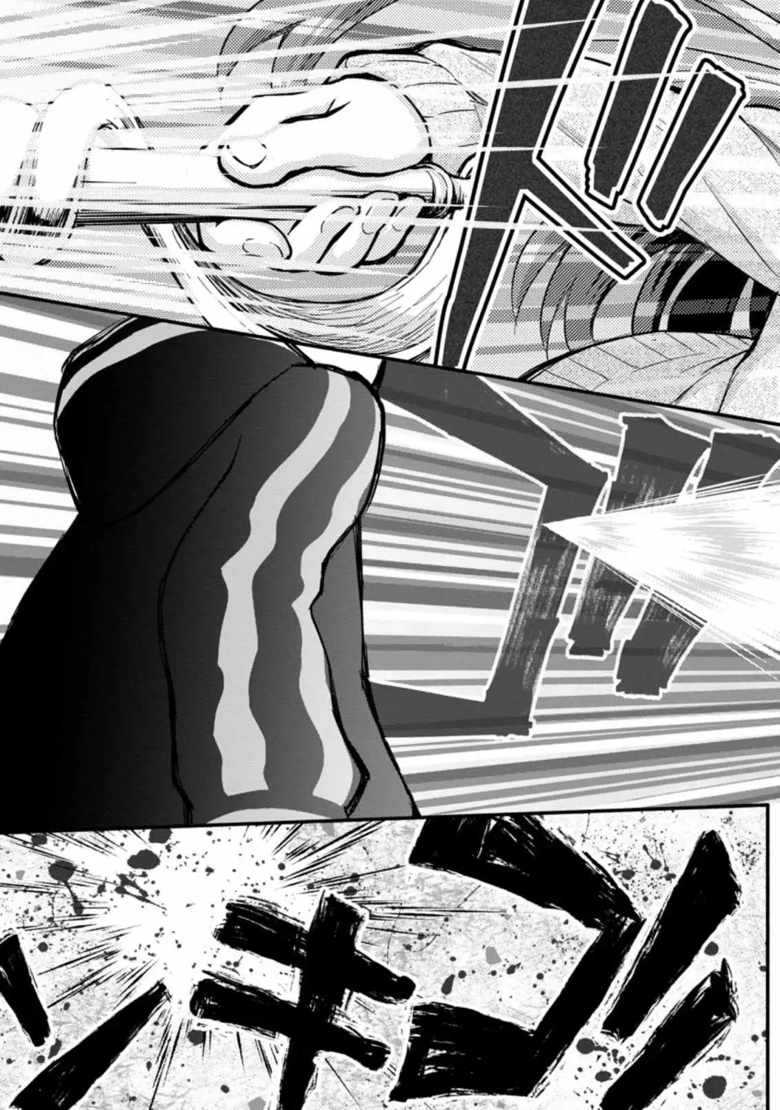 Gakuen Kishi no Level Up! Chapter 7.1 — Page 13