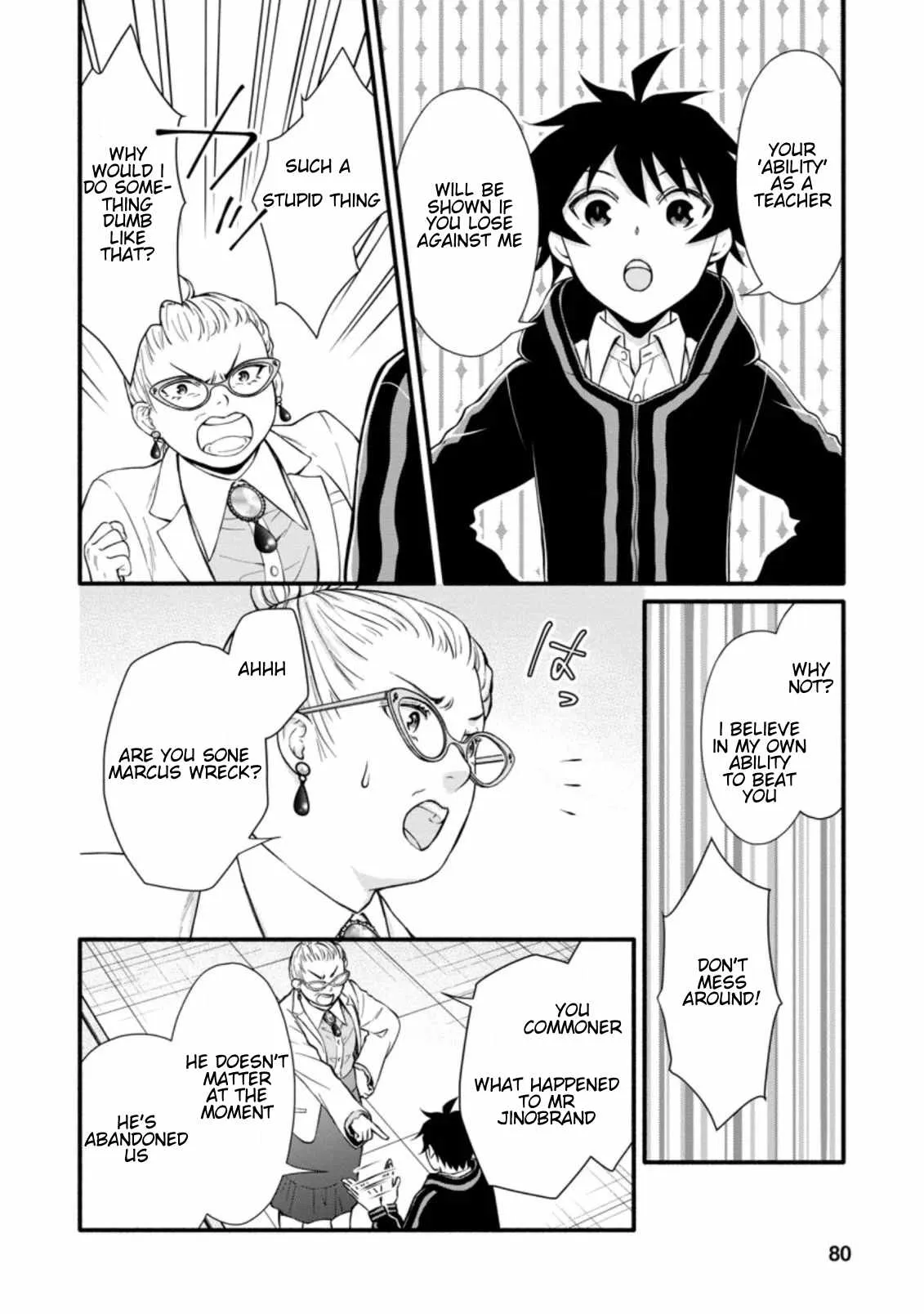 Gakuen Kishi no Level Up! Chapter 7.2 — Page 10