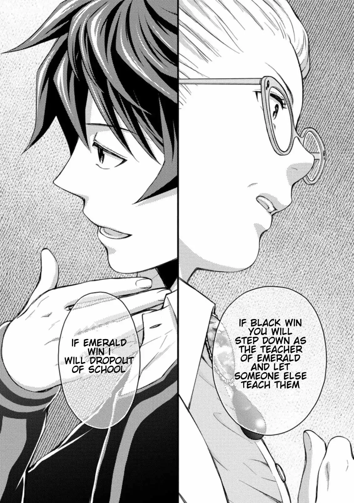 Gakuen Kishi no Level Up! Chapter 7.2 — Page 12