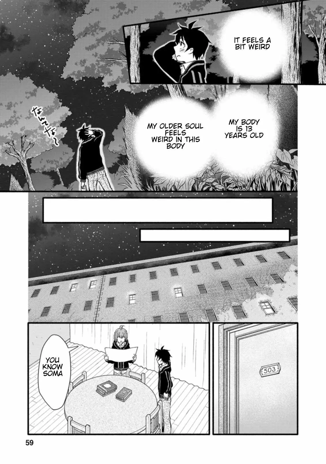 Gakuen Kishi no Level Up! Chapter 7.3 — Page 9