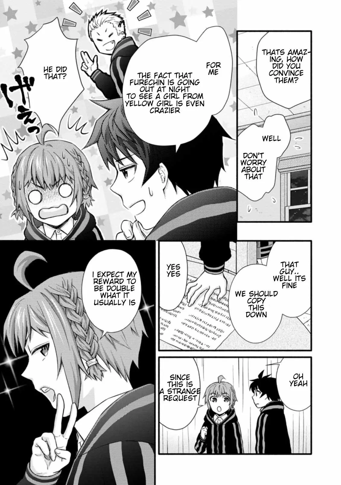Gakuen Kishi no Level Up! Chapter 7.3 — Page 11