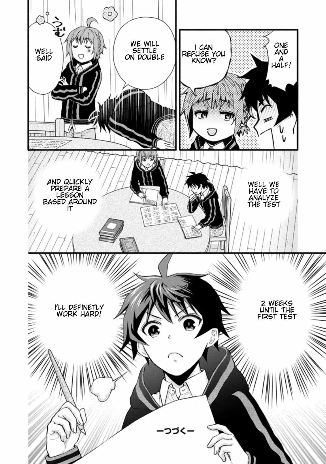 Gakuen Kishi no Level Up! Chapter 7.3 — Page 12
