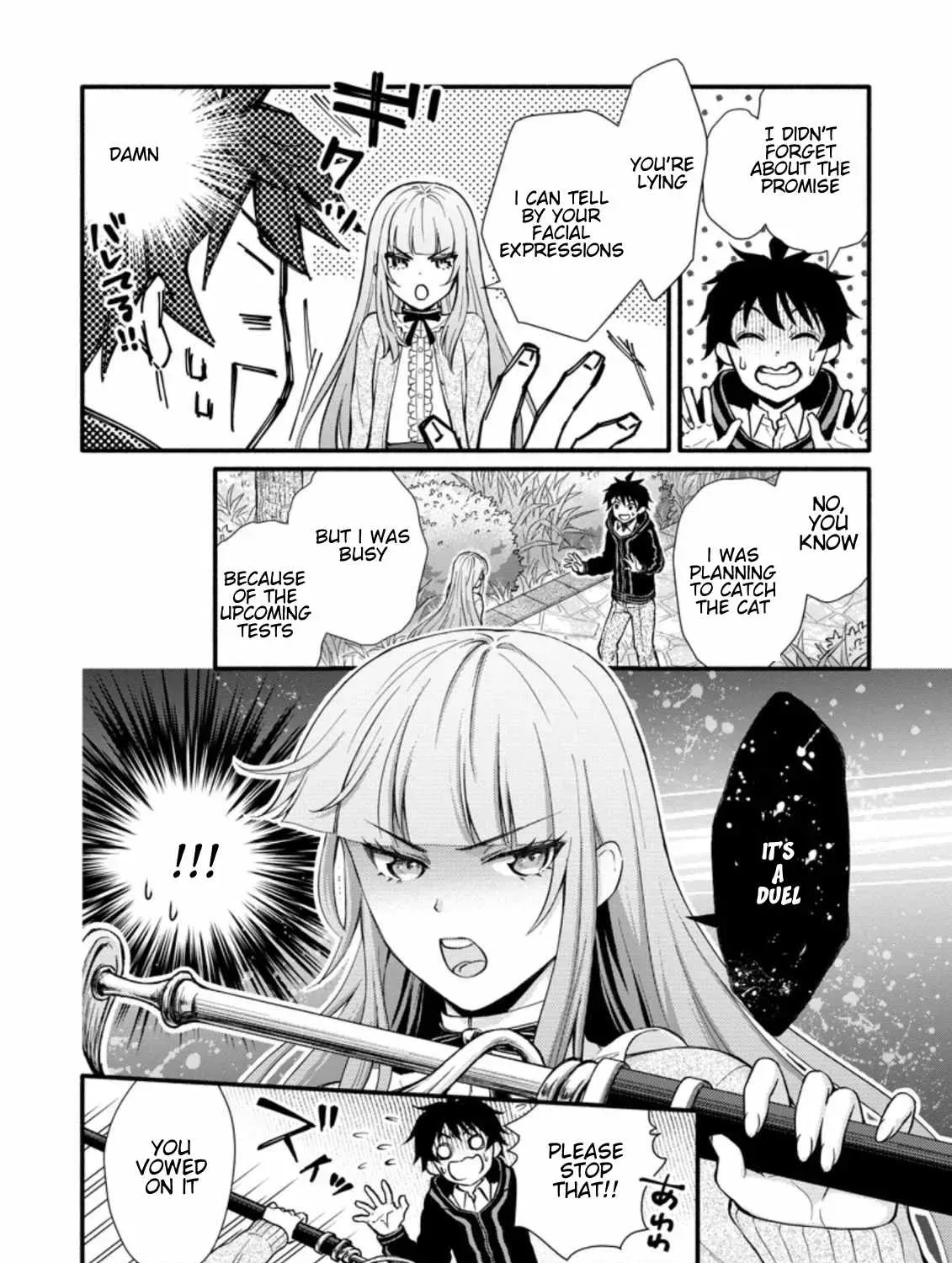 Gakuen Kishi no Level Up! Chapter 7 — Page 5
