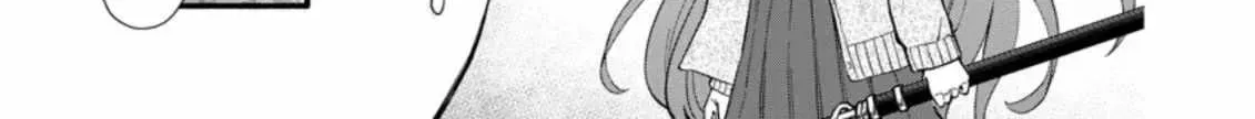 Gakuen Kishi no Level Up! Chapter 7 — Page 8