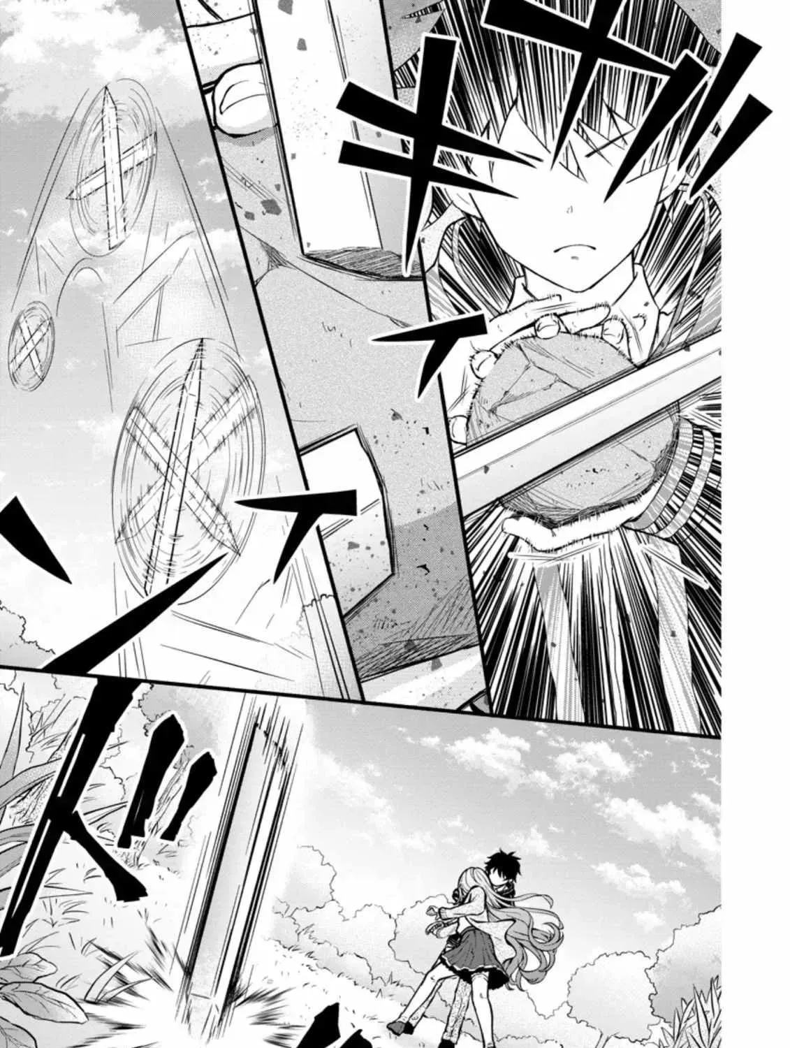 Gakuen Kishi no Level Up! Chapter 7 — Page 15