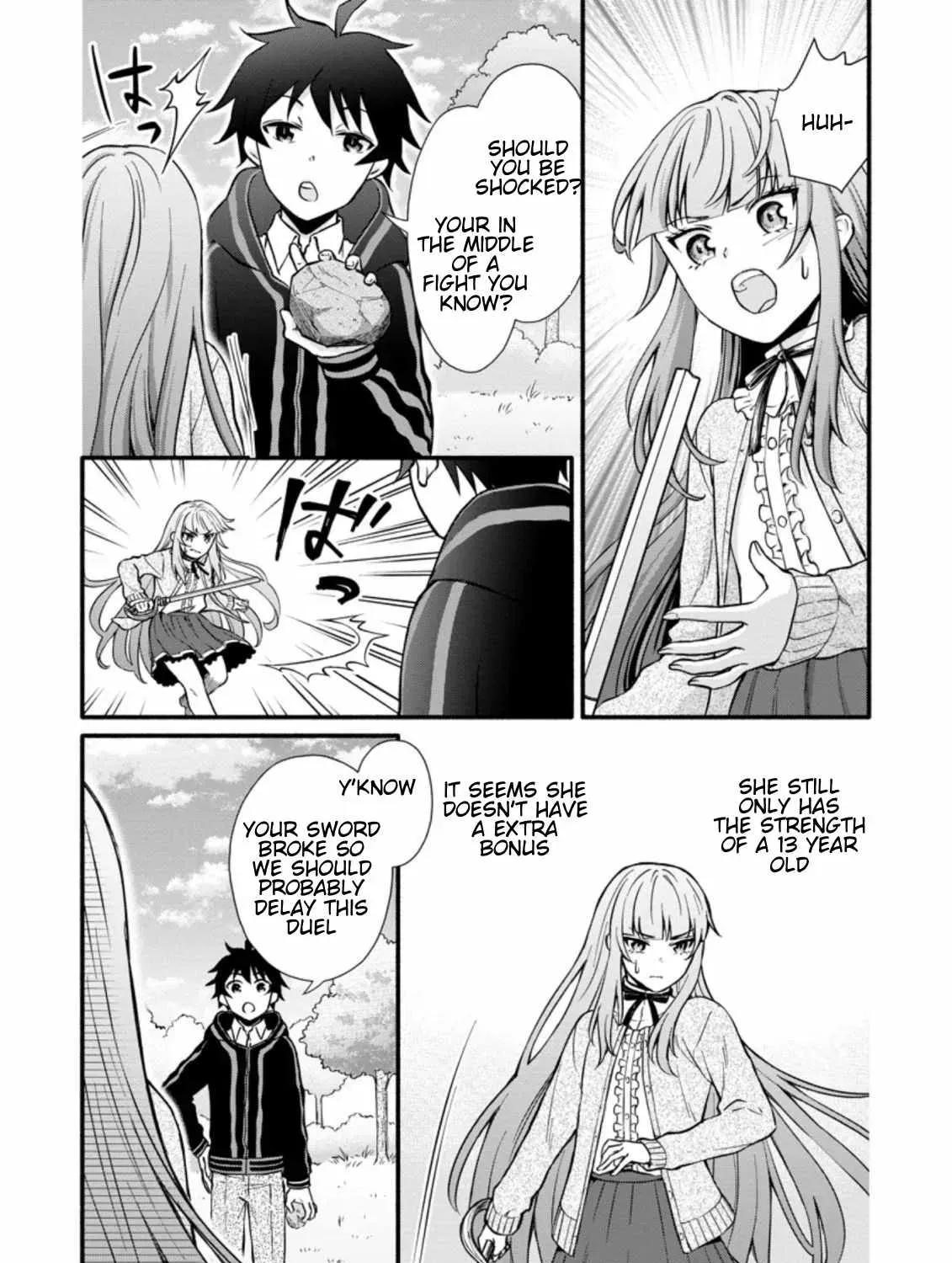 Gakuen Kishi no Level Up! Chapter 7 — Page 17