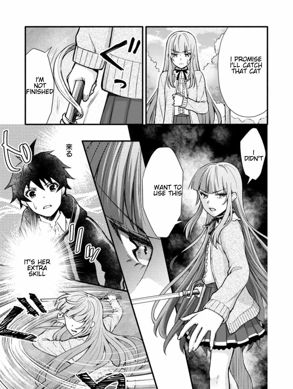 Gakuen Kishi no Level Up! Chapter 7 — Page 19
