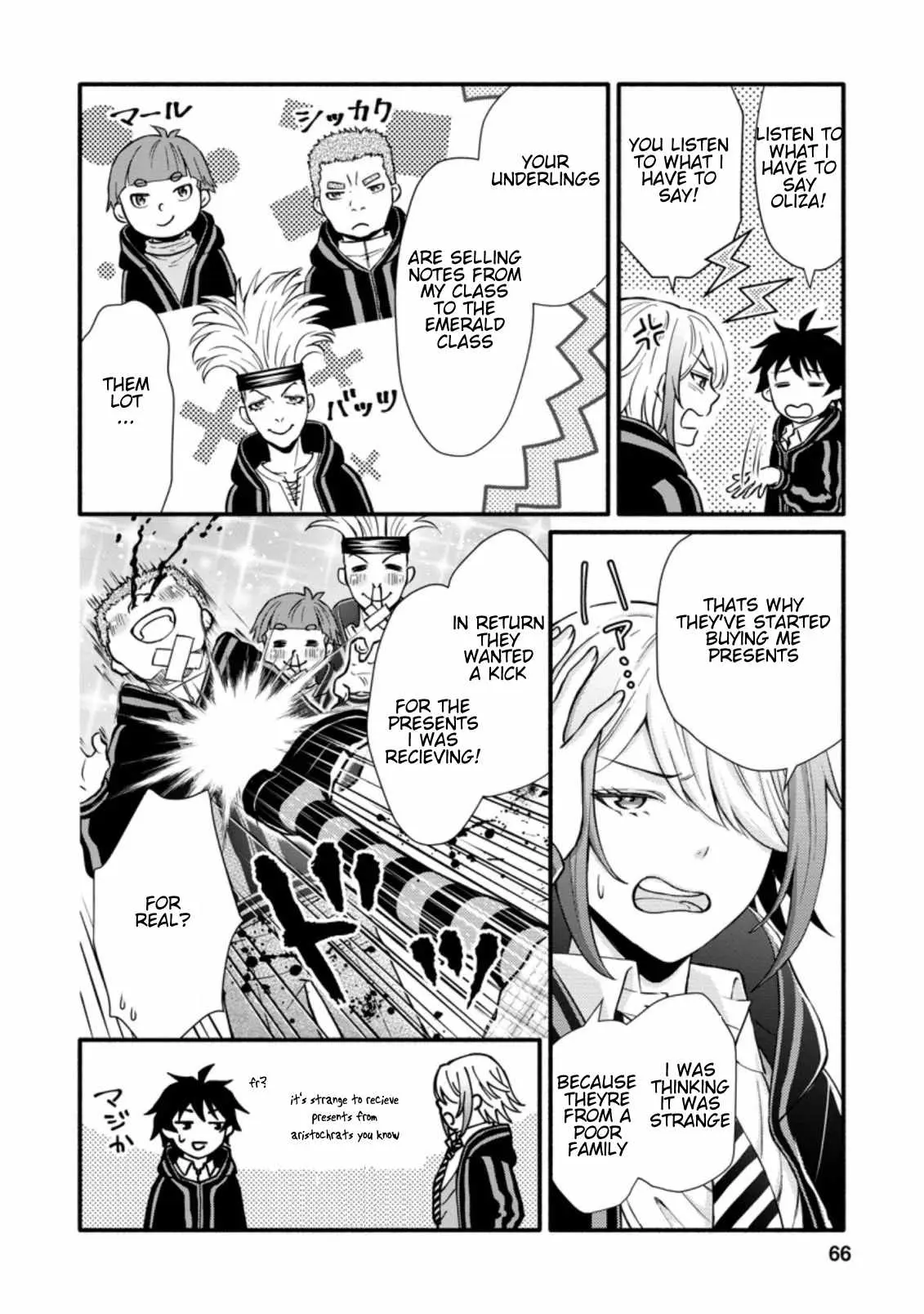 Gakuen Kishi no Level Up! Chapter 8.1 — Page 6