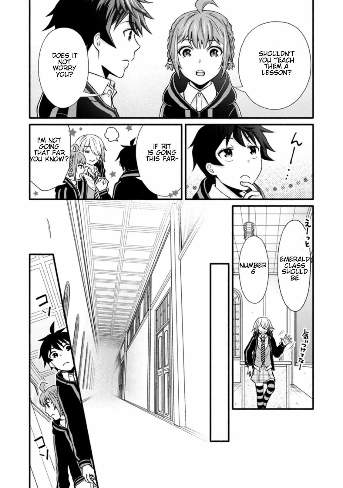Gakuen Kishi no Level Up! Chapter 8.1 — Page 8