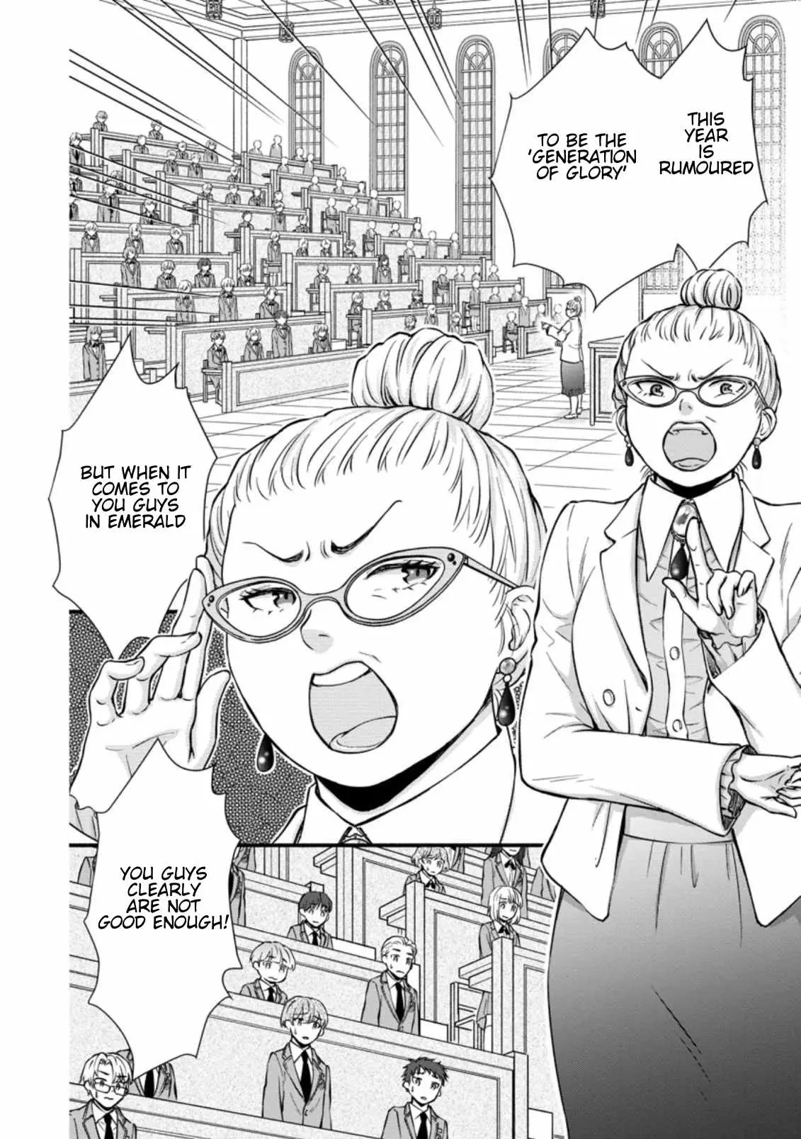 Gakuen Kishi no Level Up! Chapter 8.1 — Page 10