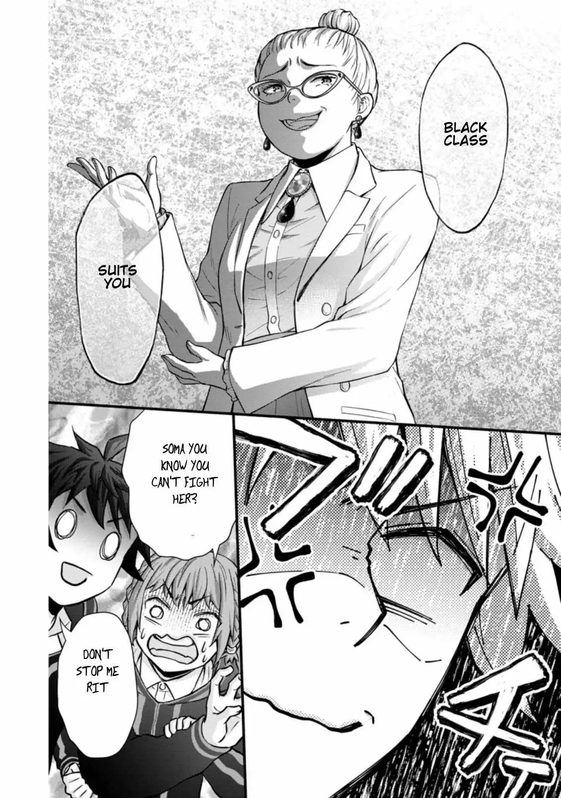 Gakuen Kishi no Level Up! Chapter 8.2 — Page 4