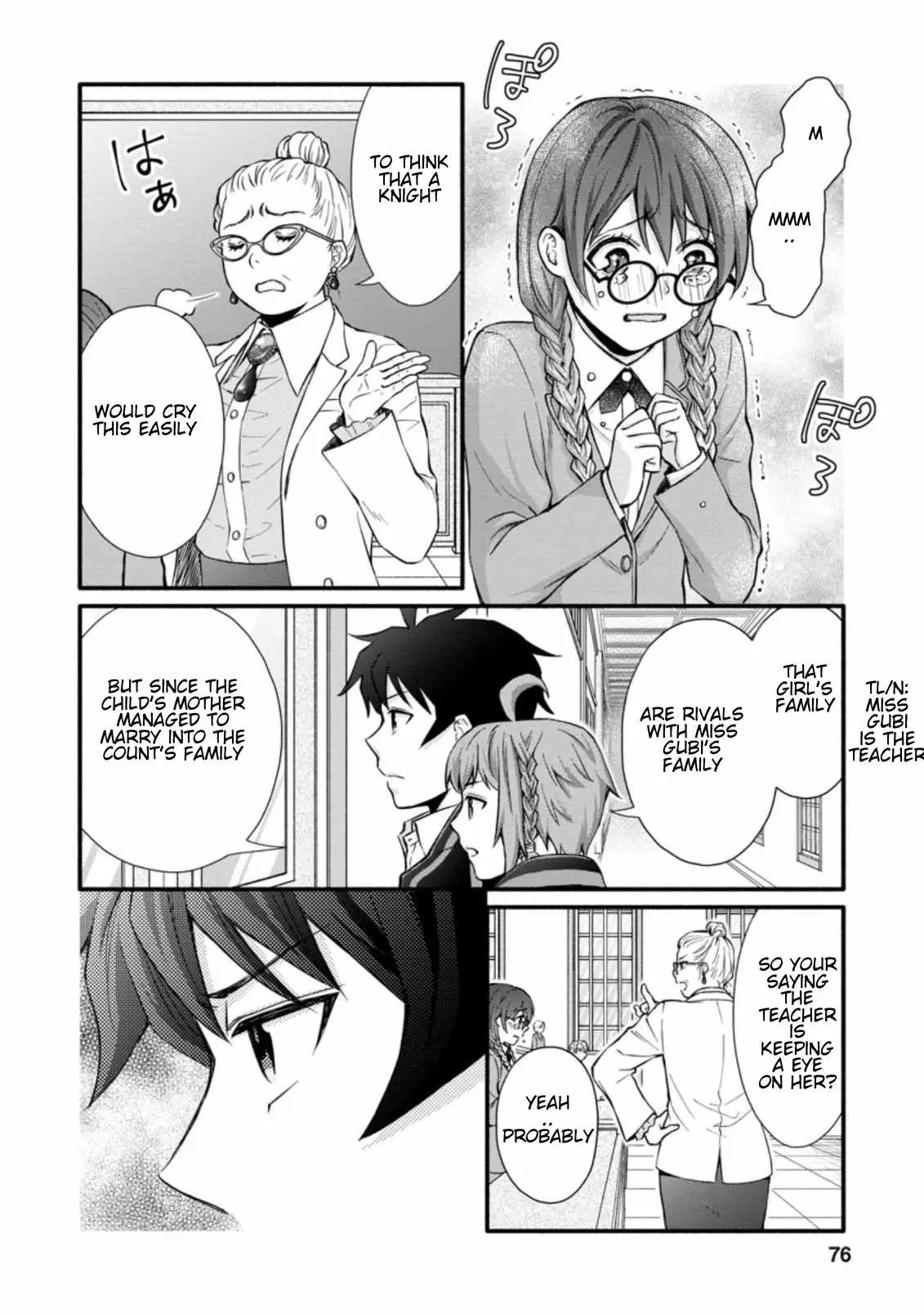 Gakuen Kishi no Level Up! Chapter 8.2 — Page 6