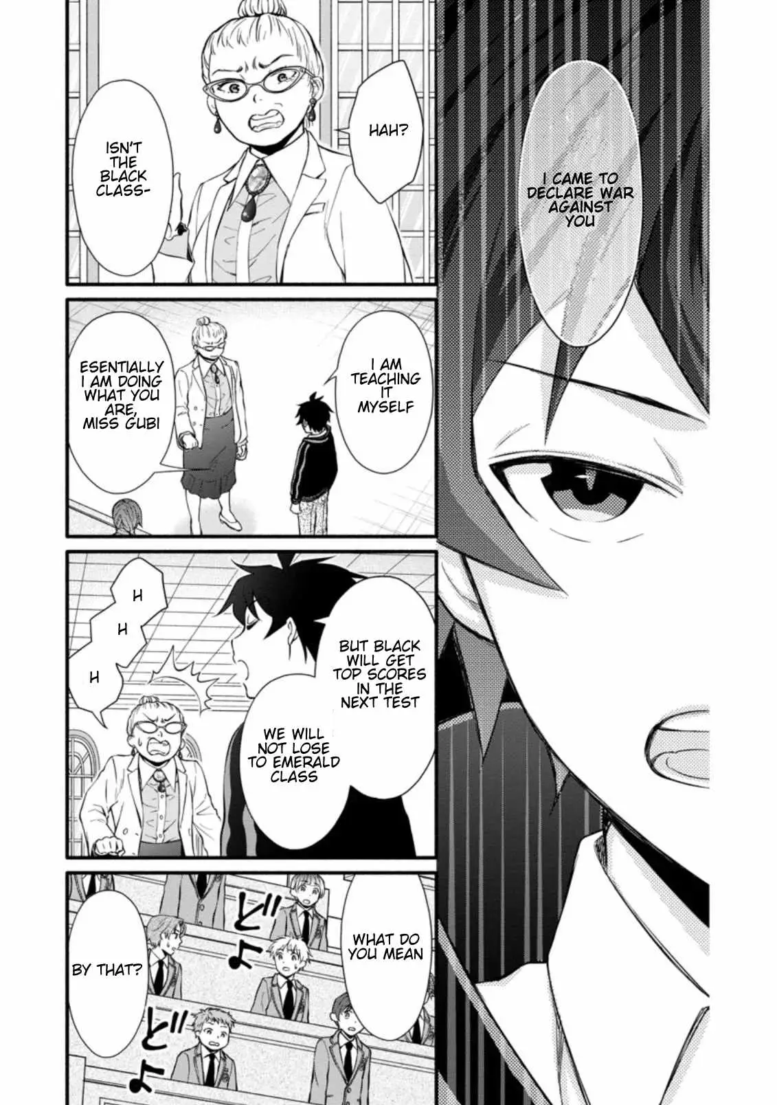 Gakuen Kishi no Level Up! Chapter 8.2 — Page 9