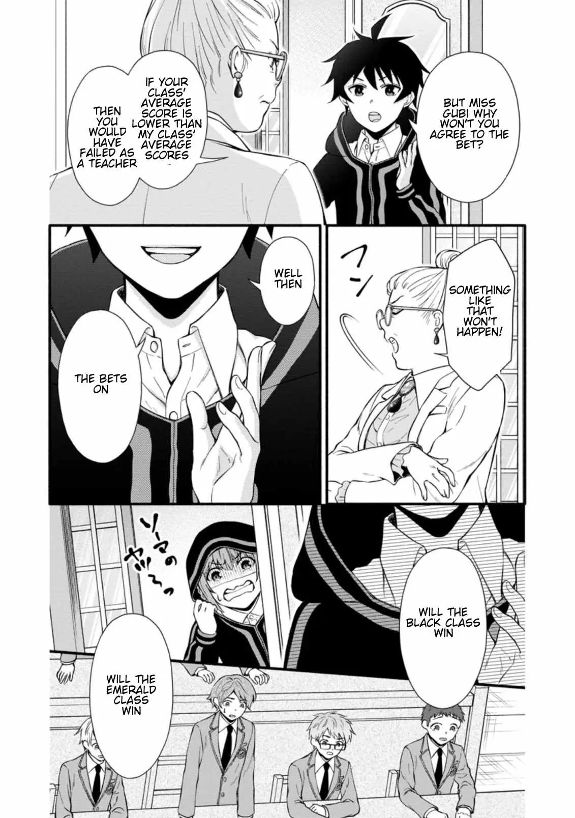 Gakuen Kishi no Level Up! Chapter 8.2 — Page 11
