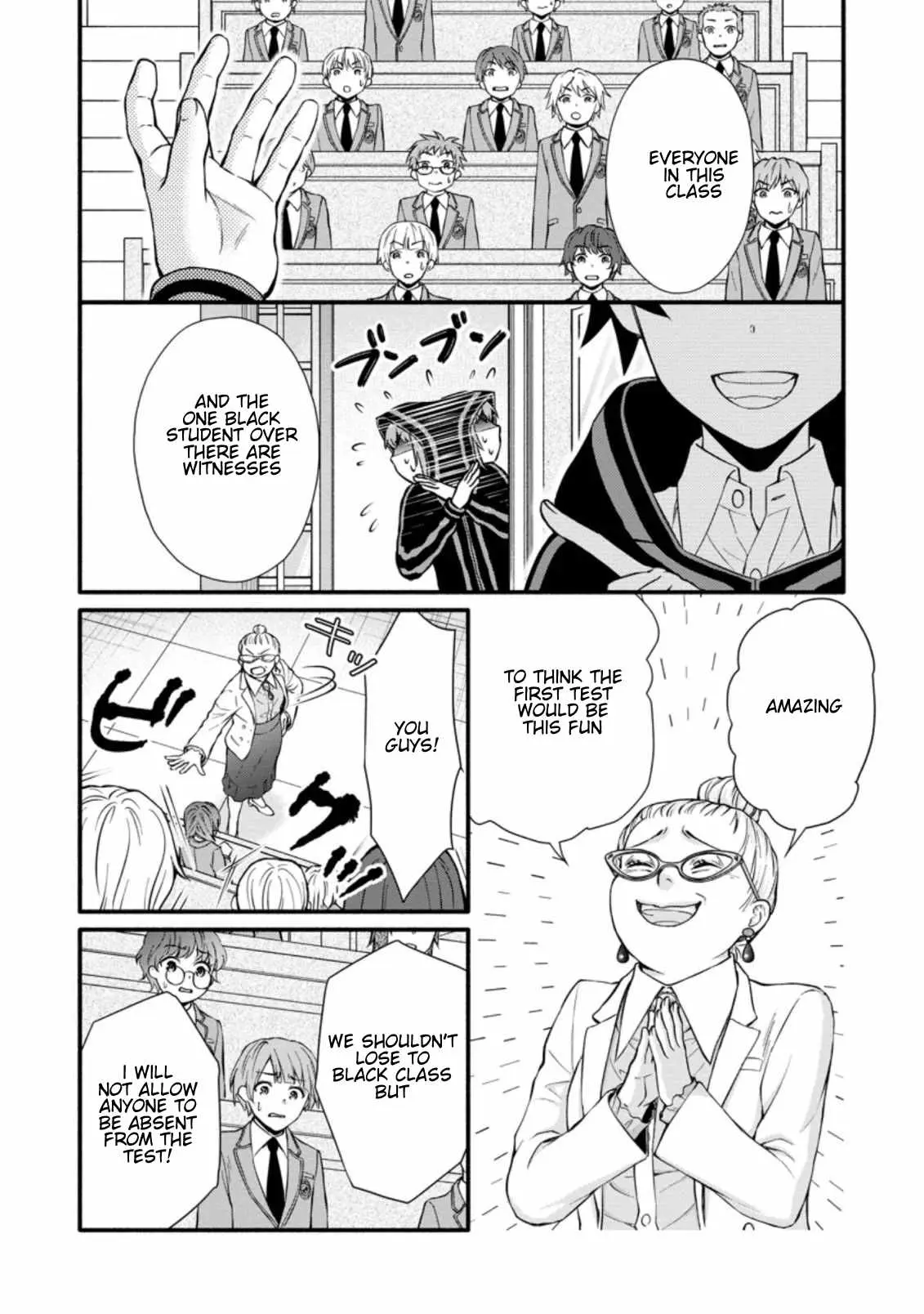 Gakuen Kishi no Level Up! Chapter 8.3 — Page 4