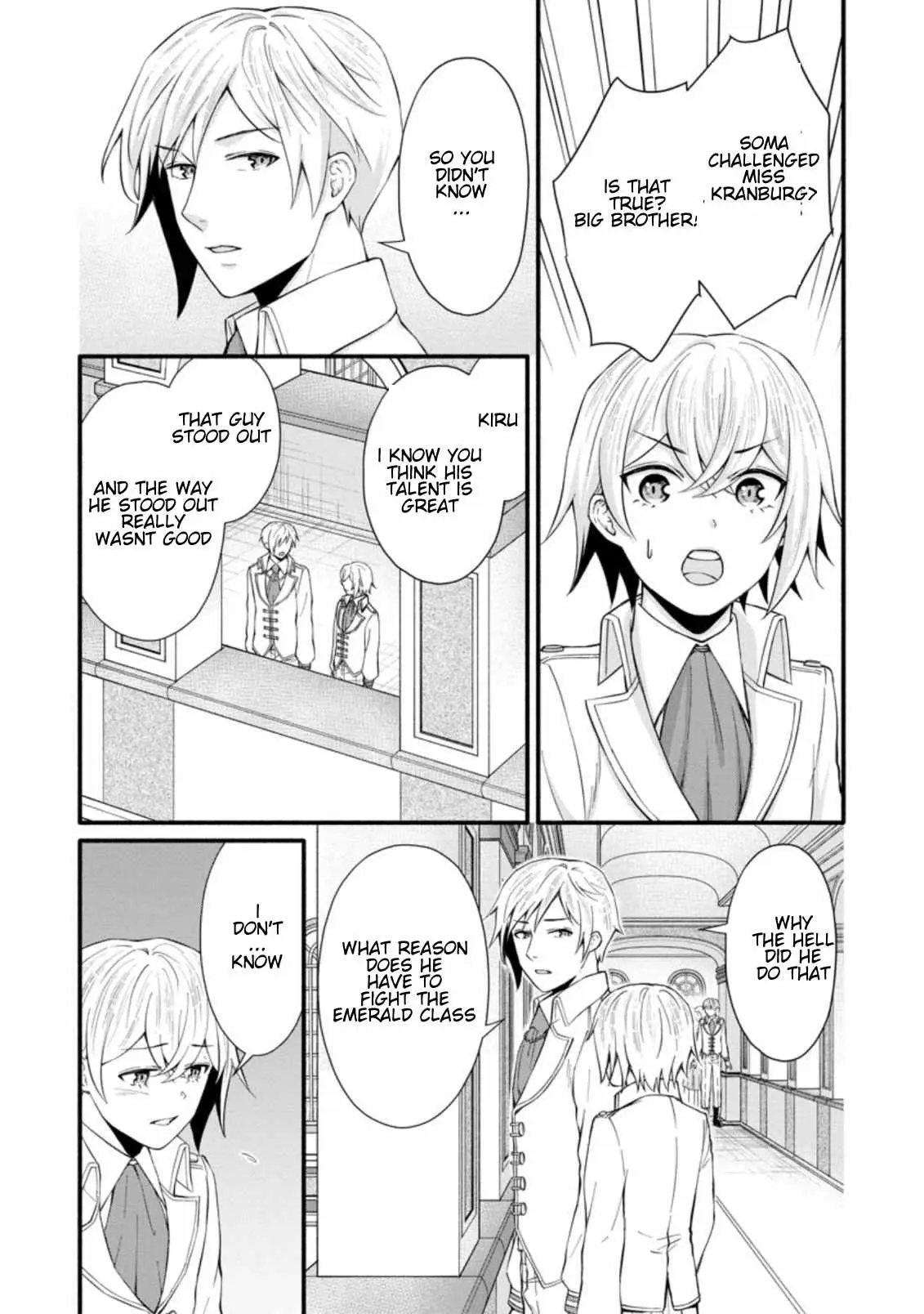 Gakuen Kishi no Level Up! Chapter 8.3 — Page 7