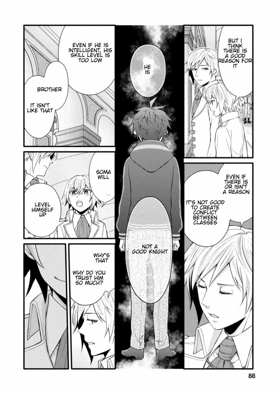 Gakuen Kishi no Level Up! Chapter 8.3 — Page 8
