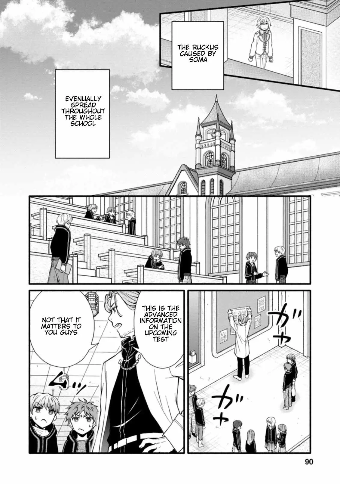 Gakuen Kishi no Level Up! Chapter 8.3 — Page 10