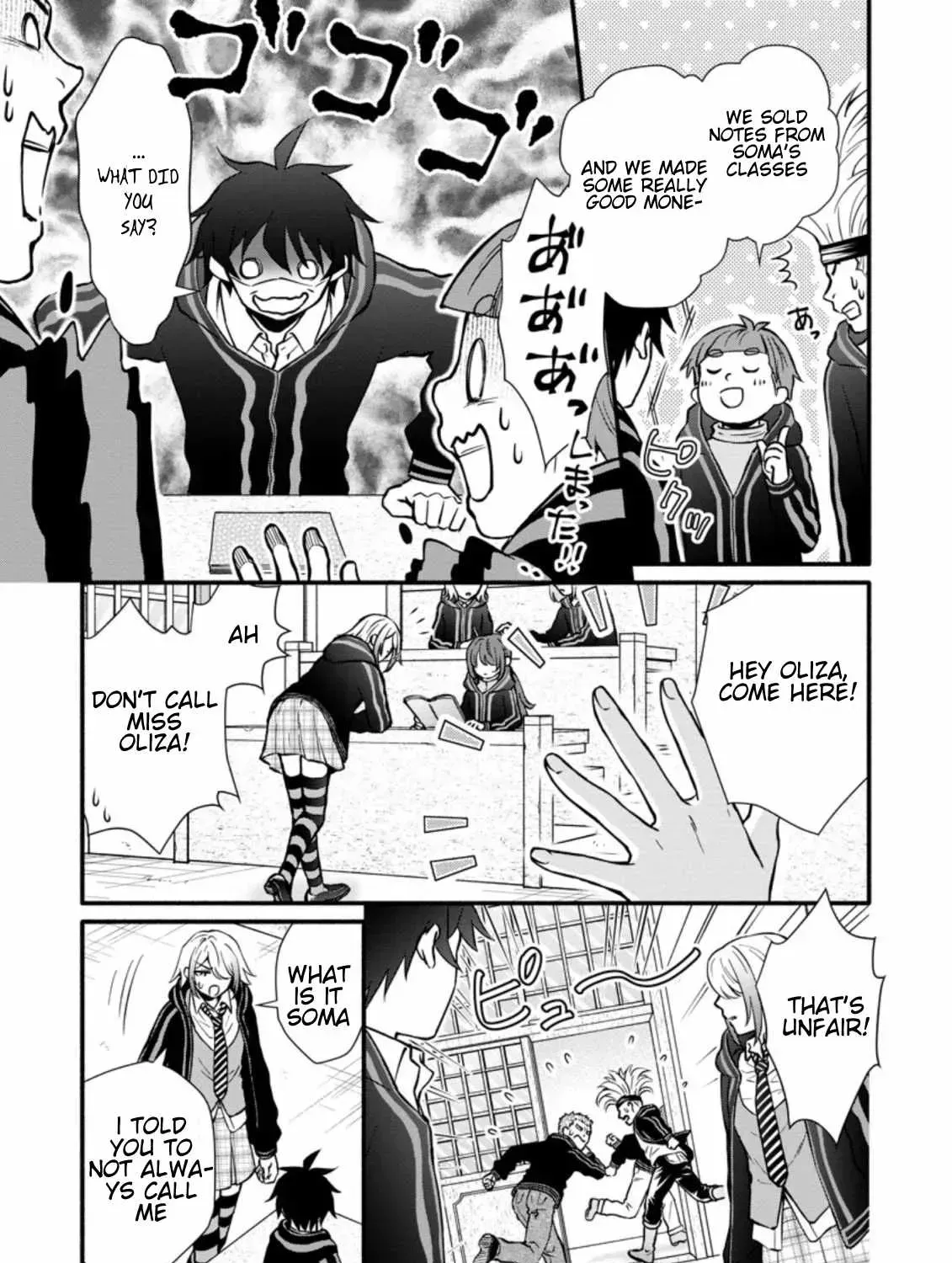 Gakuen Kishi no Level Up! Chapter 8 — Page 7