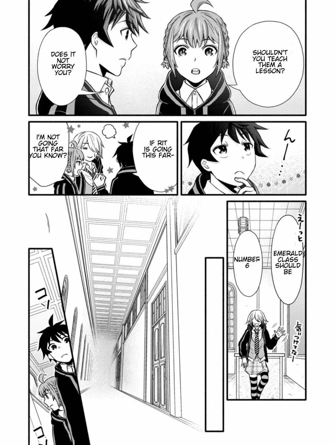 Gakuen Kishi no Level Up! Chapter 8 — Page 13
