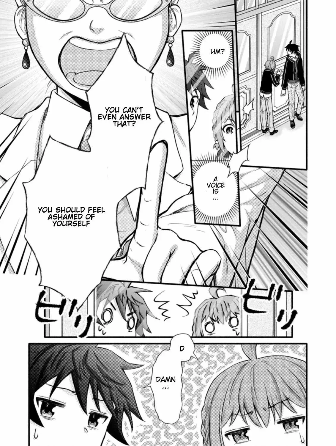 Gakuen Kishi no Level Up! Chapter 8 — Page 15