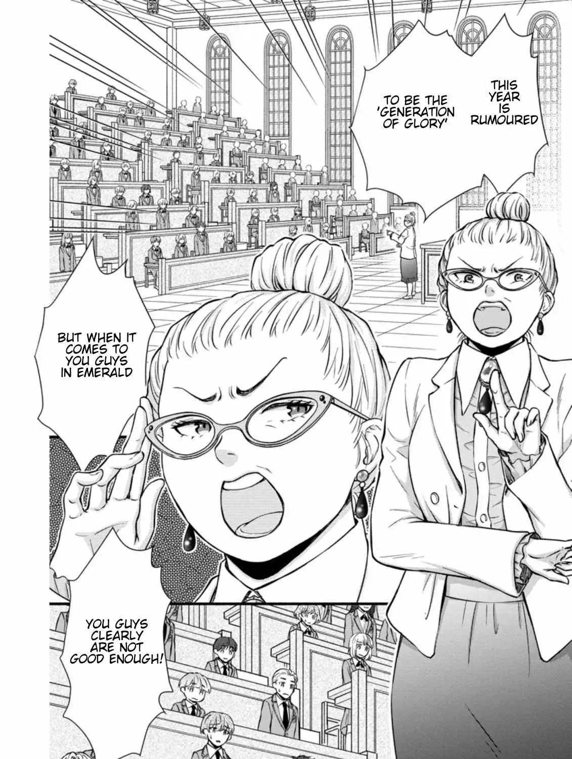 Gakuen Kishi no Level Up! Chapter 8 — Page 17