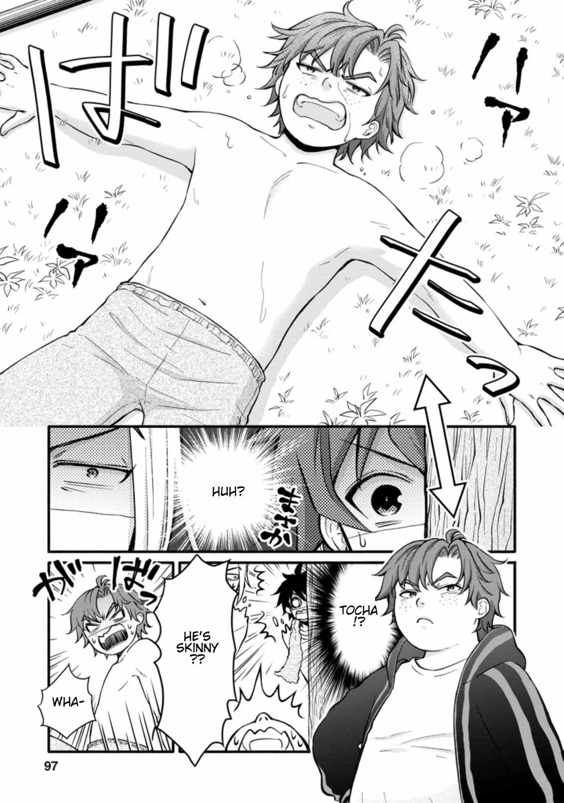 Gakuen Kishi no Level Up! Chapter 9.1 — Page 7